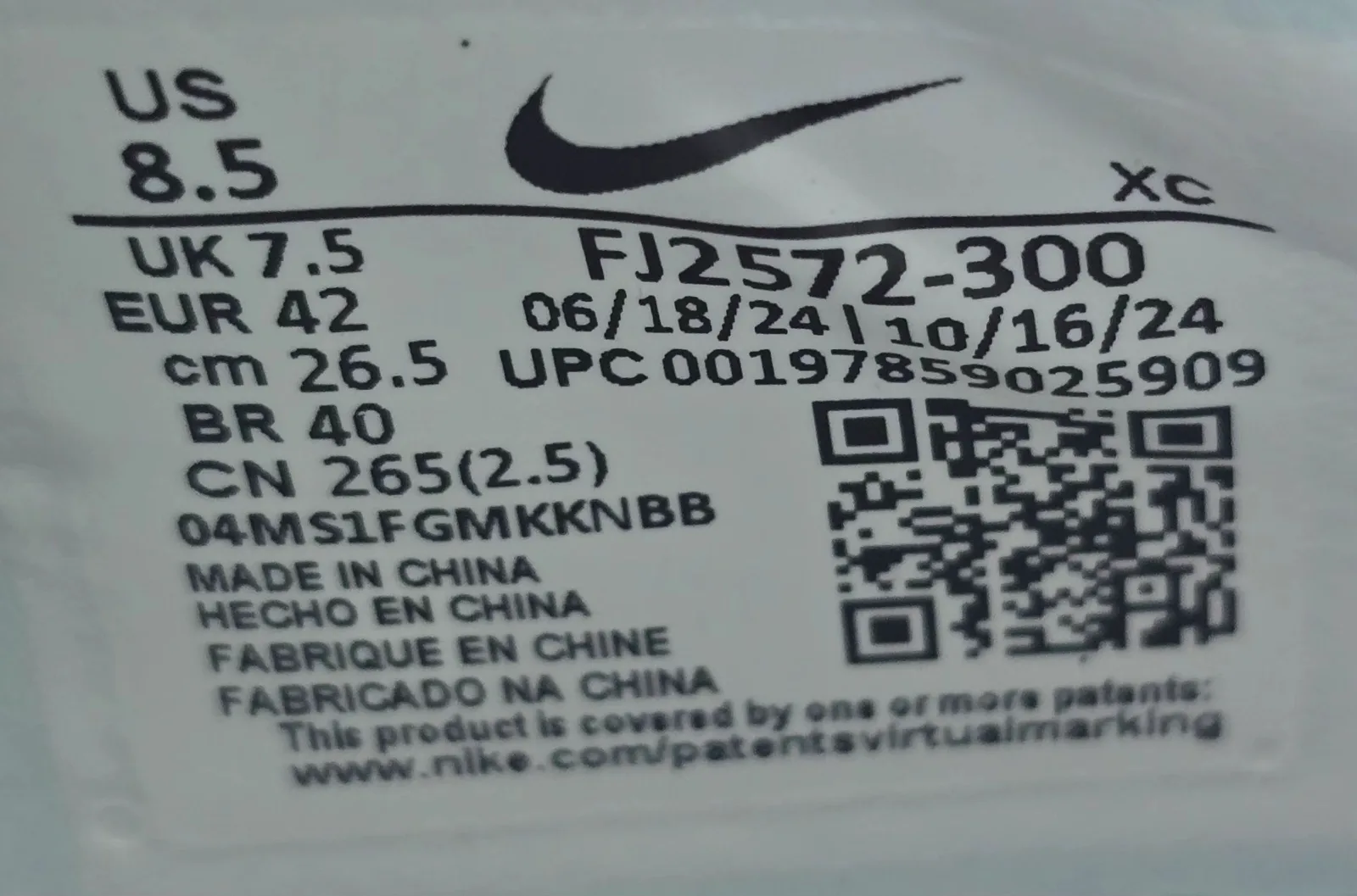 NIKE PHANTOM LUNA II ELITE FG 8