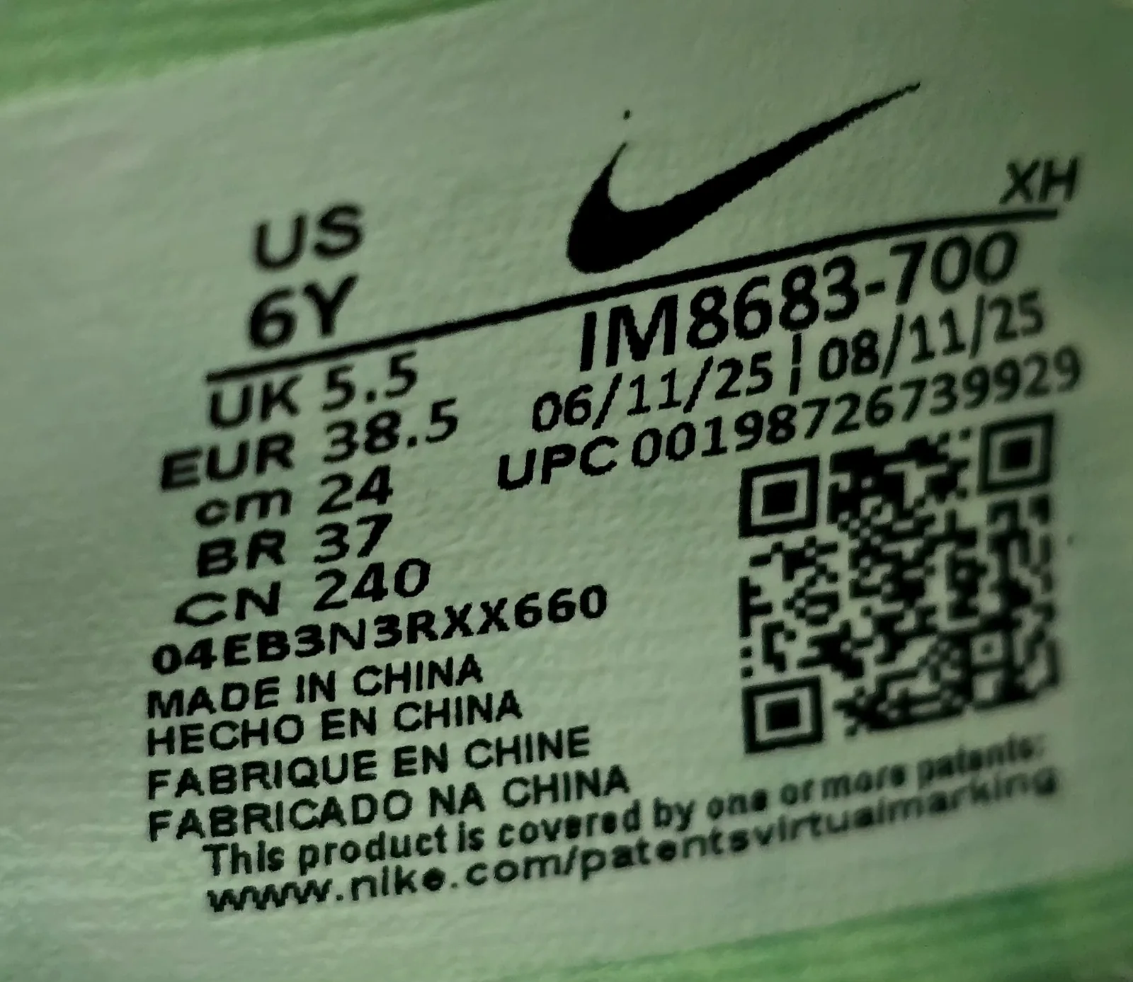 NIKE JA 3 HALLOWEEN GS 8