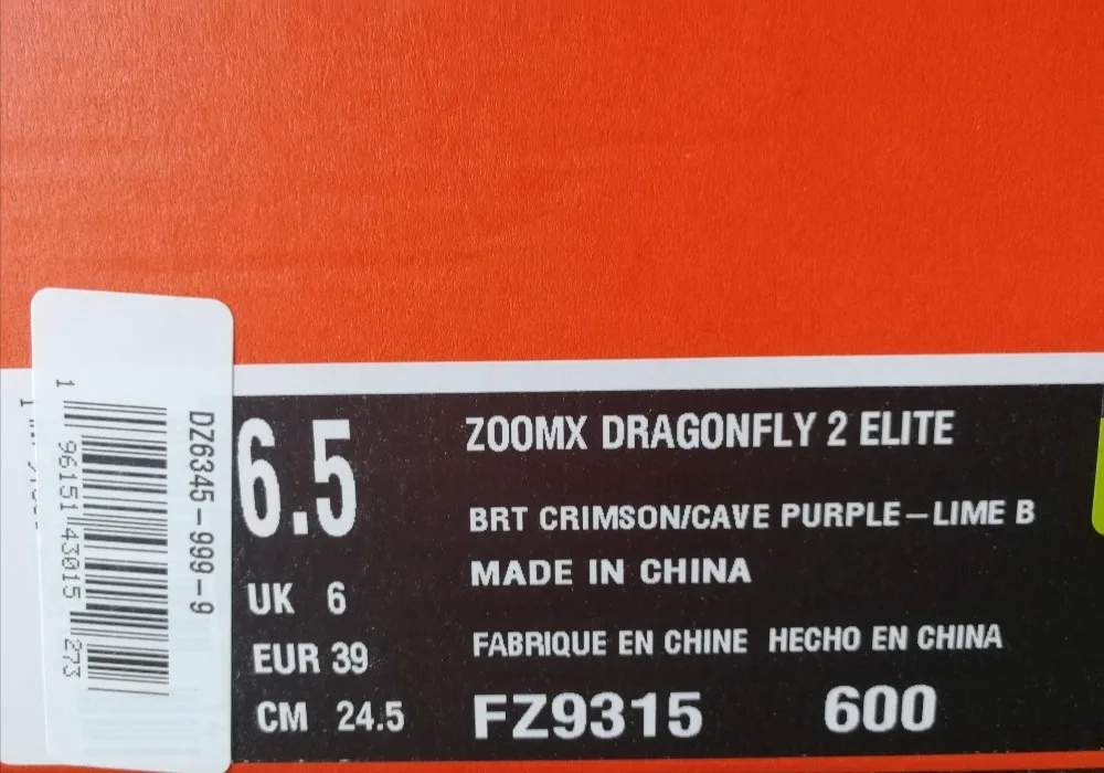 NIKE ZOOMX DRAGONFLY 2 ELITE 8