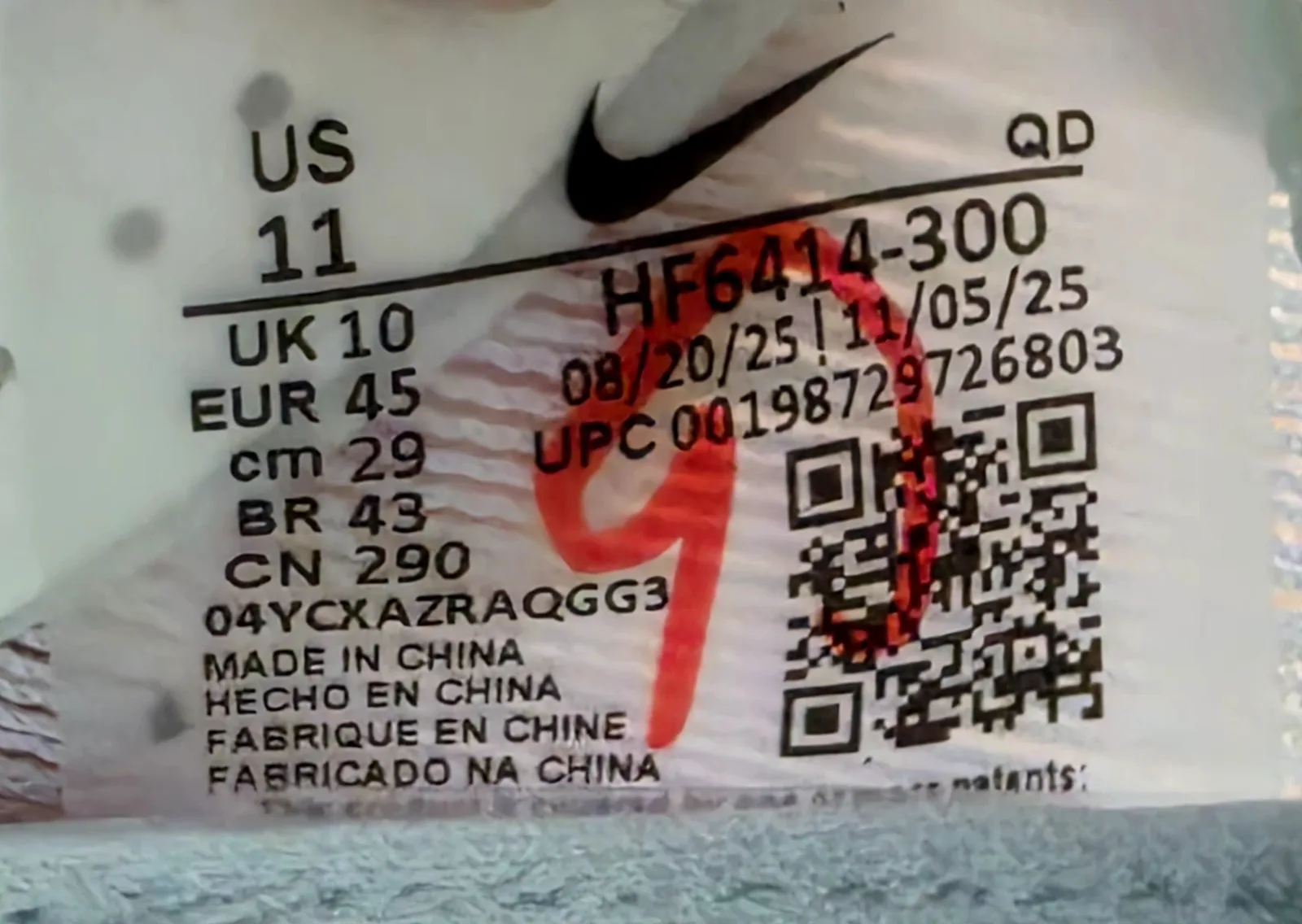 NIKE ZOOMX VAPORFLY NEXT% 4 8