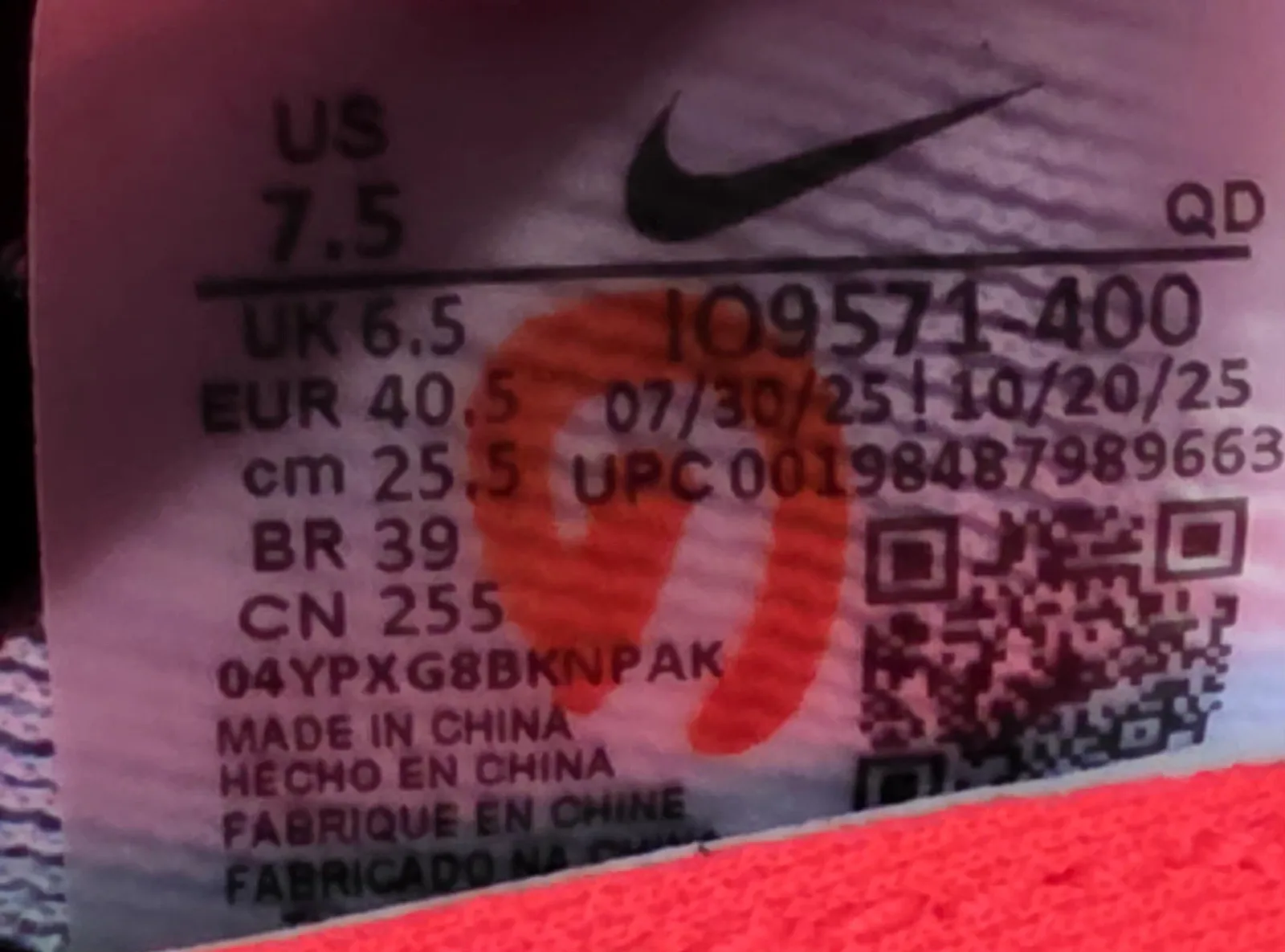 NIKE ZOOMX VAPORFLY NEXT% 4 GLAM 8