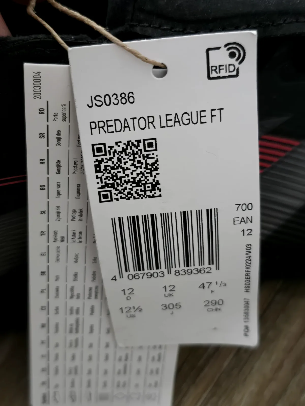 ADIDAS PREDATOR LEAGUE FT TF 9