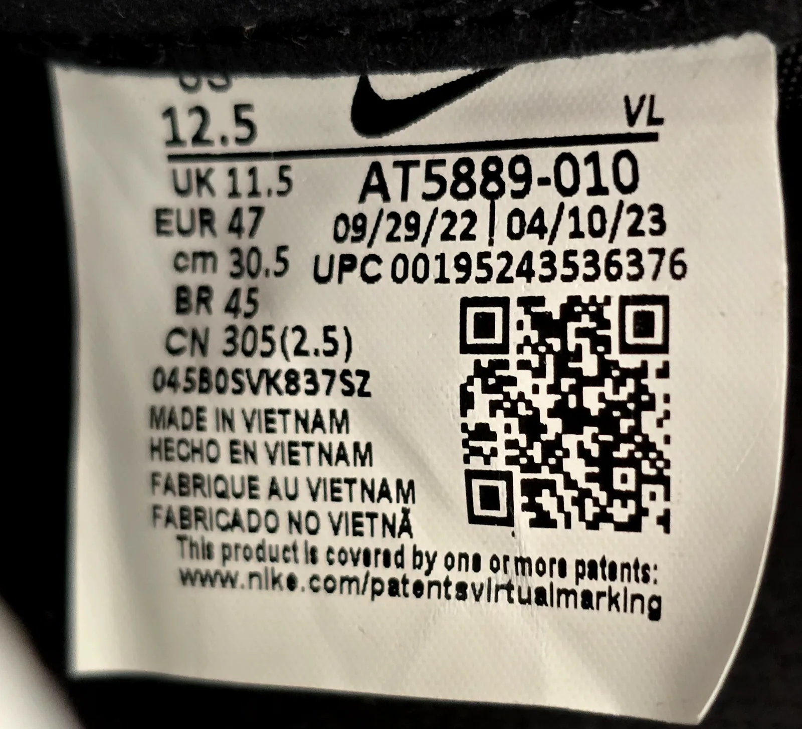 NIKE PREMIERE III FG 7