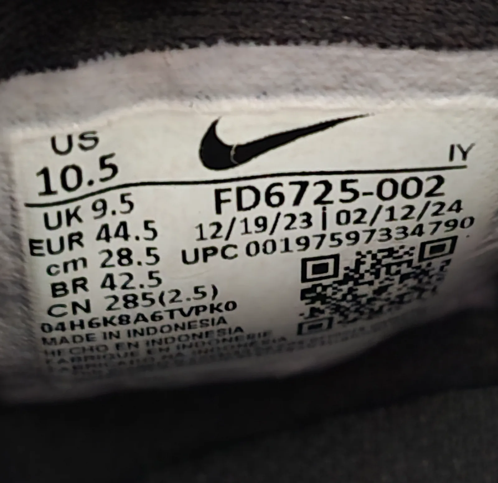 NIKE PHANTOM LUNA II ACADEMY FG/MG 8