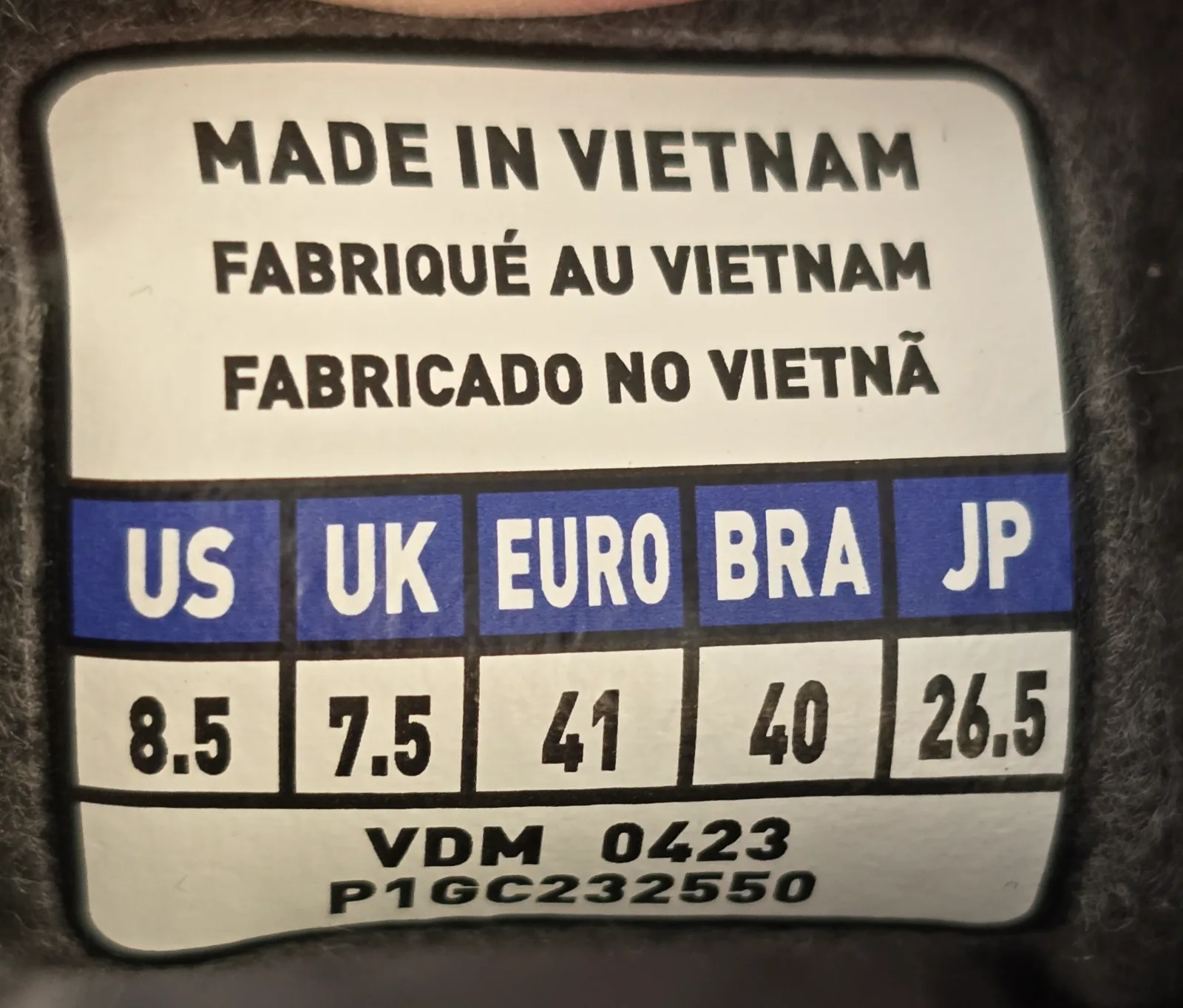 MIZUNO MONARCIDA NEO II SELECT MIX 8