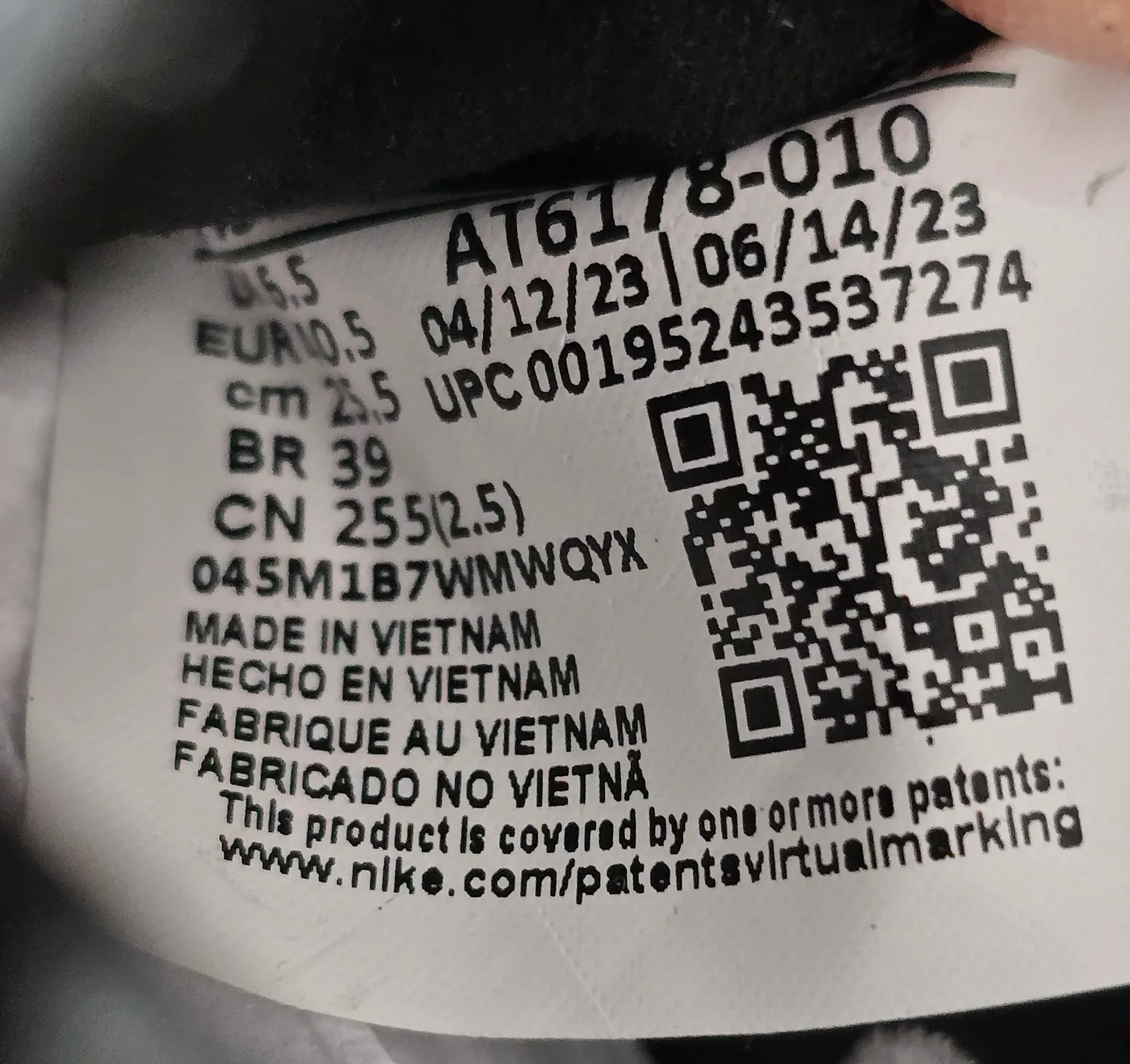 NIKE PREMIER III TF 8