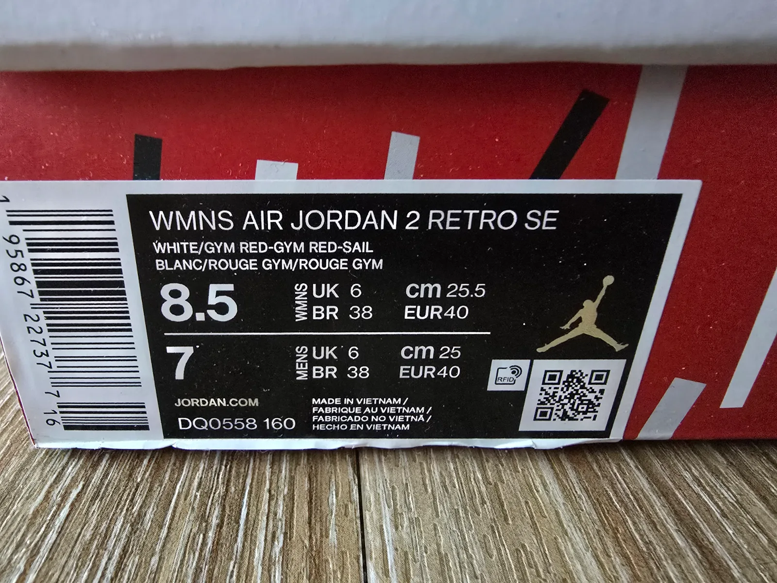 AIR JORDAN 2 RETRO SE NINA CHANEL ABNEY 8