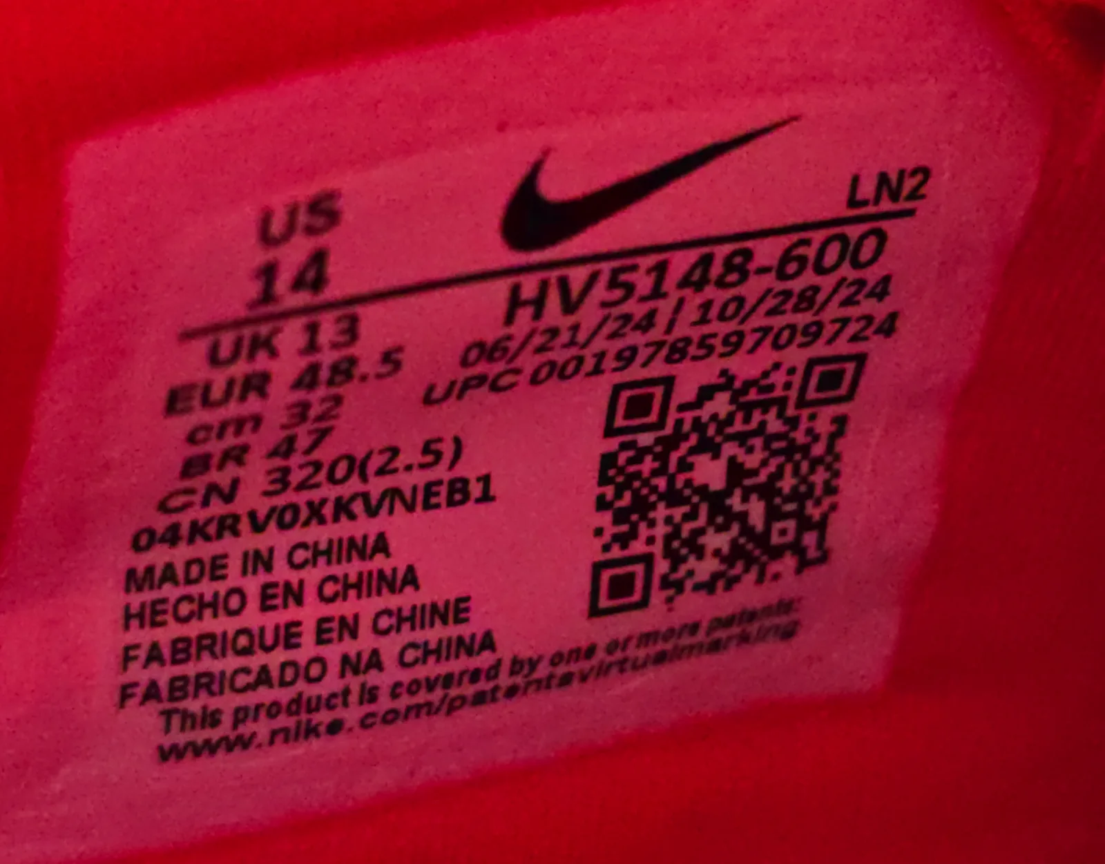 NIKE LEBRON XXII XMAS 8