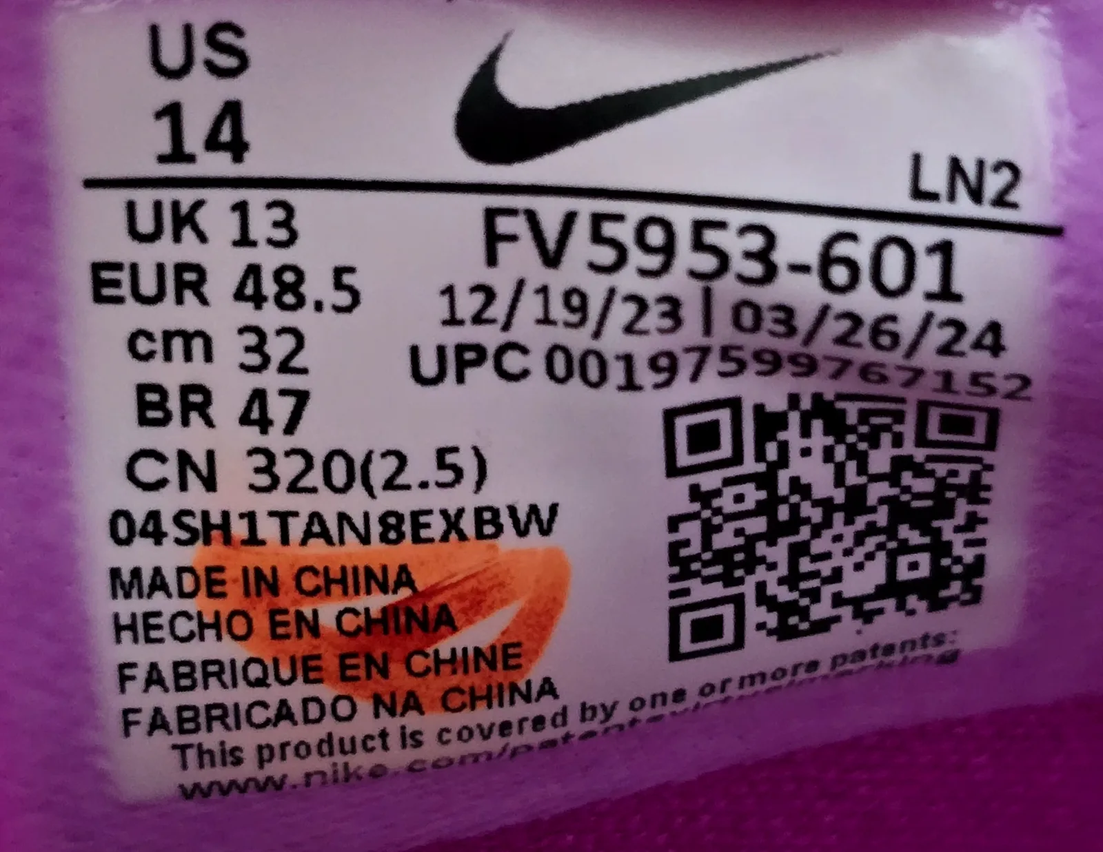 NIKE G.T. HUSTLE 3 8