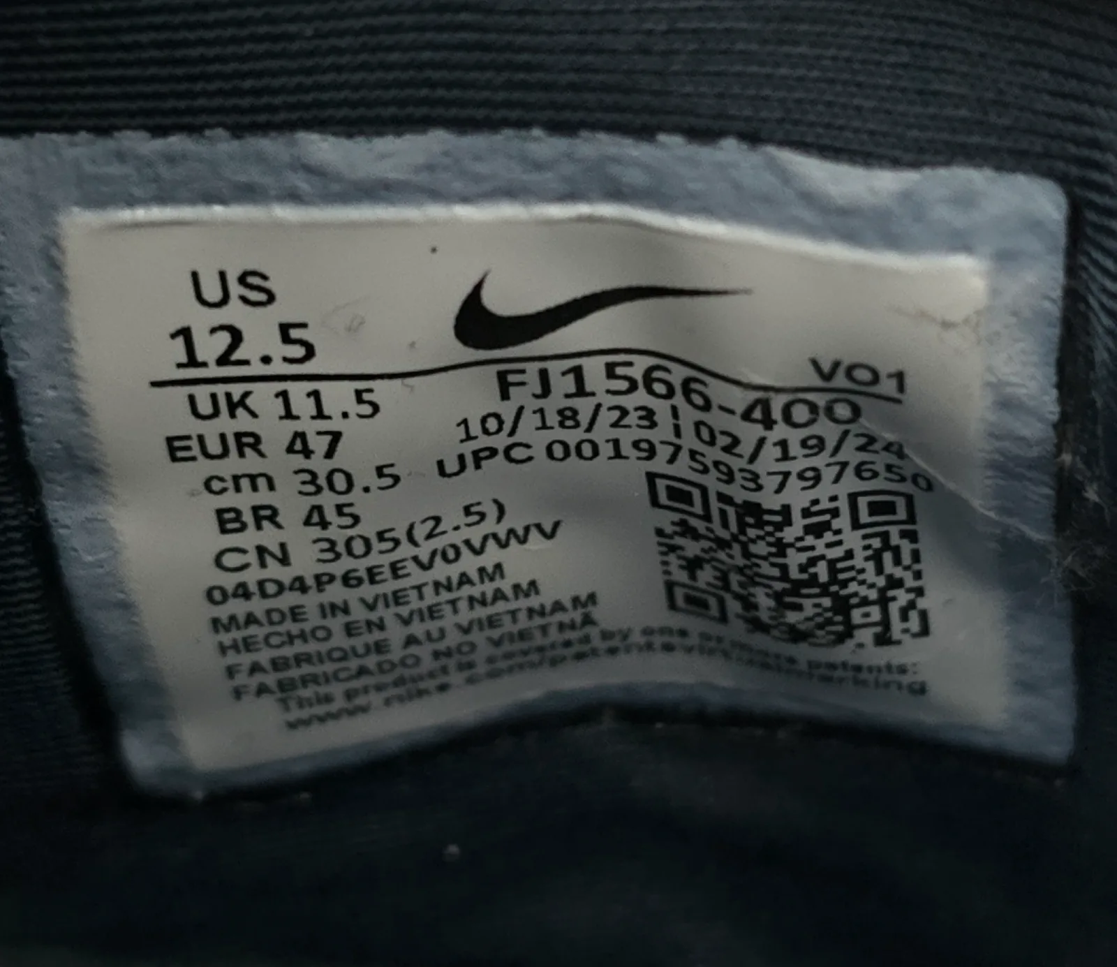 NIKE LEBRON NXXT GEN 8