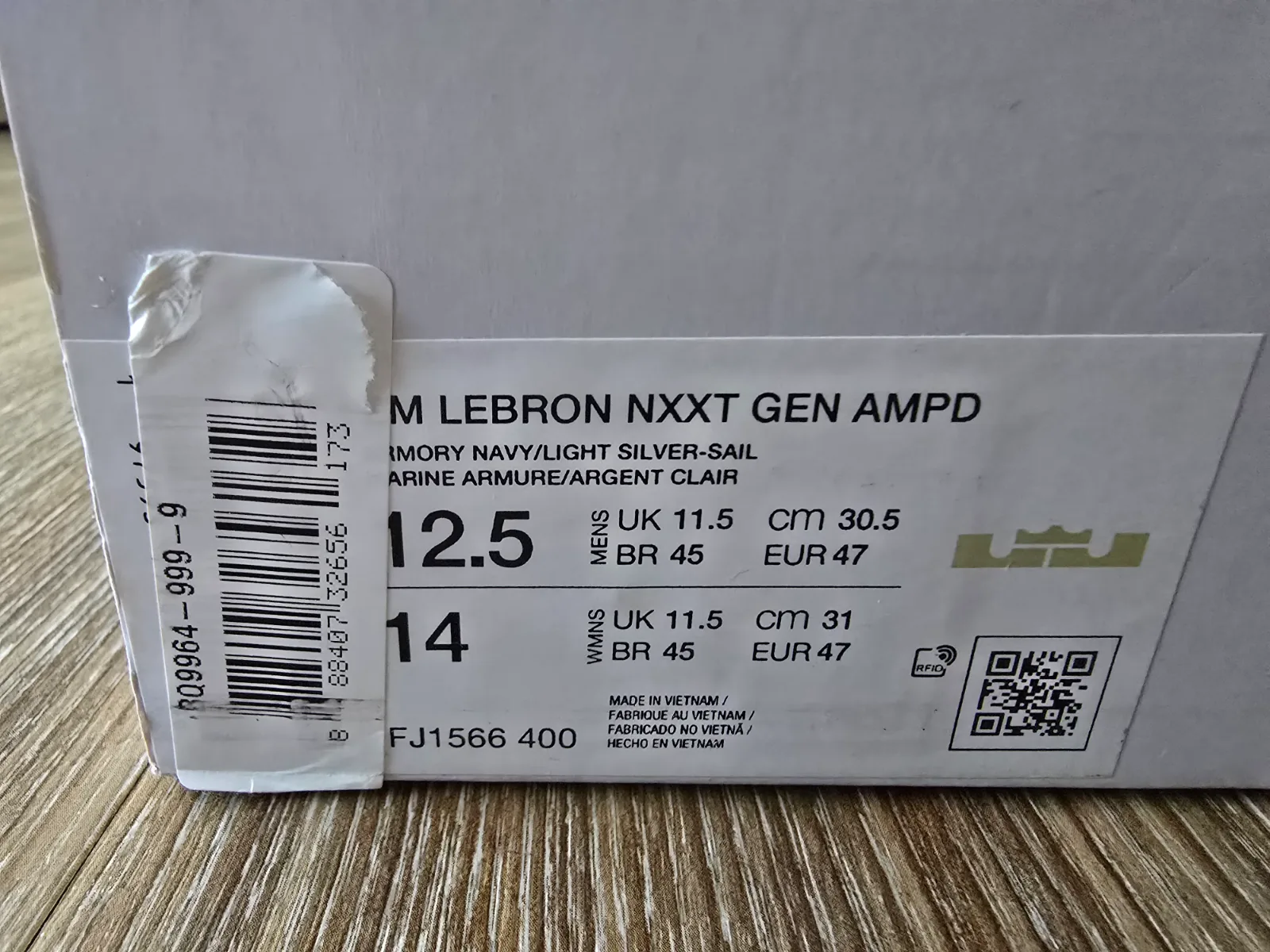 NIKE LEBRON NXXT GEN 9