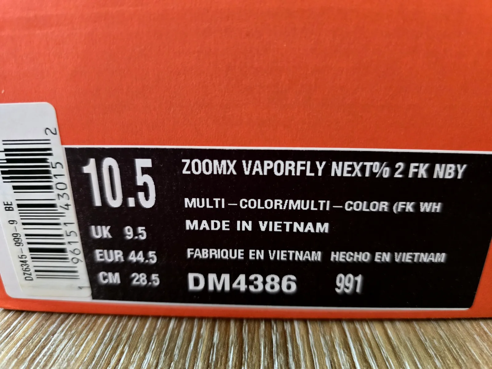 NIKE ZOOMX VAPORFLY NEXT% 2 NBY 9