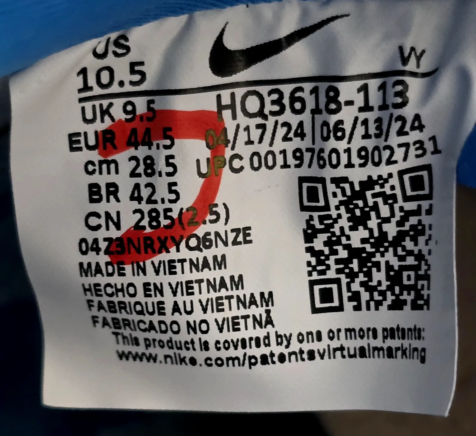 NIKE AIR FORCE 1 '07 LV8 7