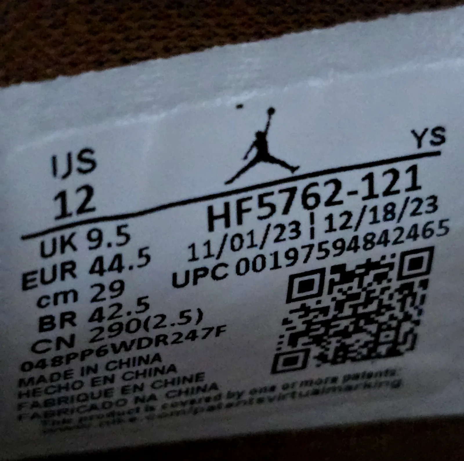 AIR JORDAN STADIUM 90 8