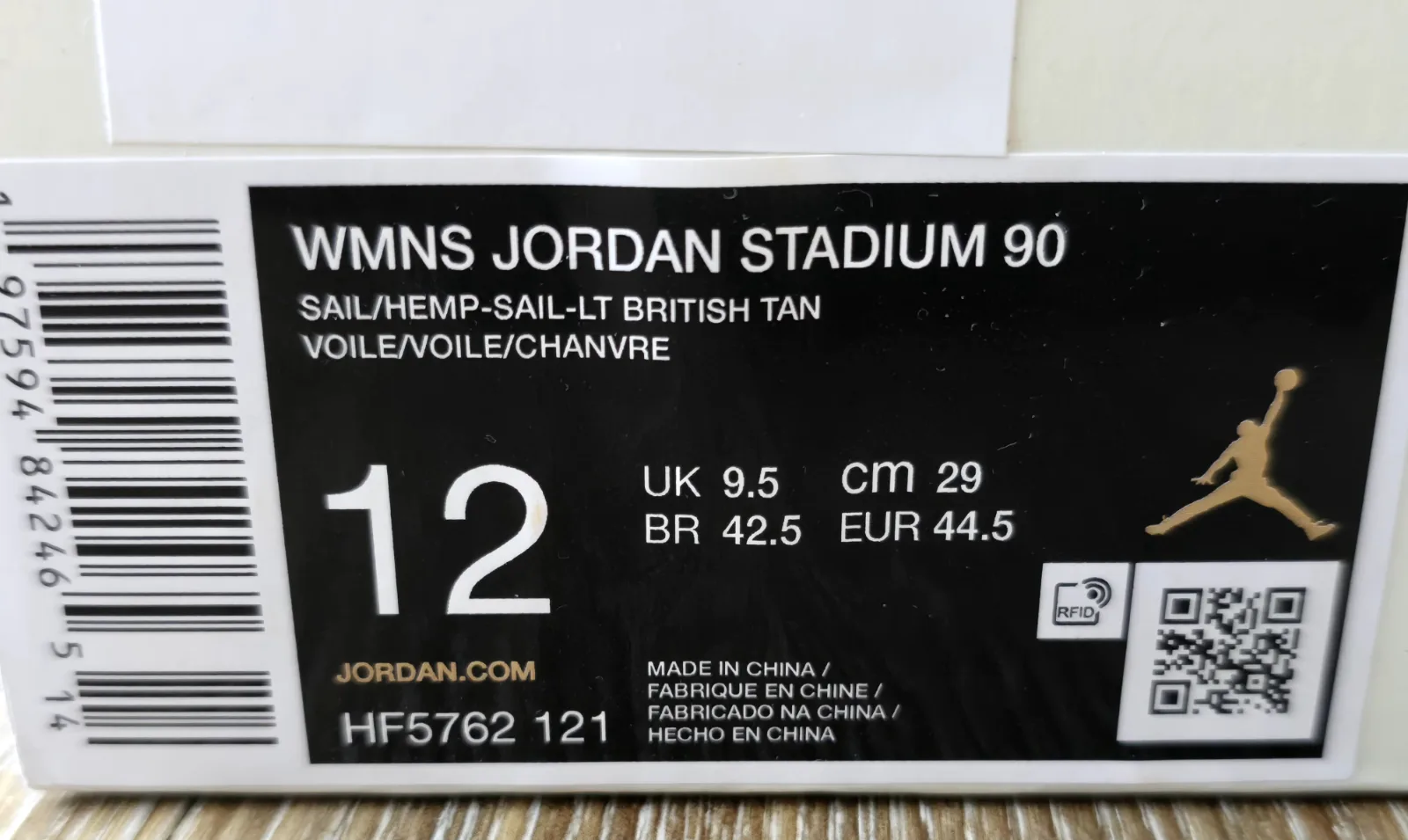 AIR JORDAN STADIUM 90 9