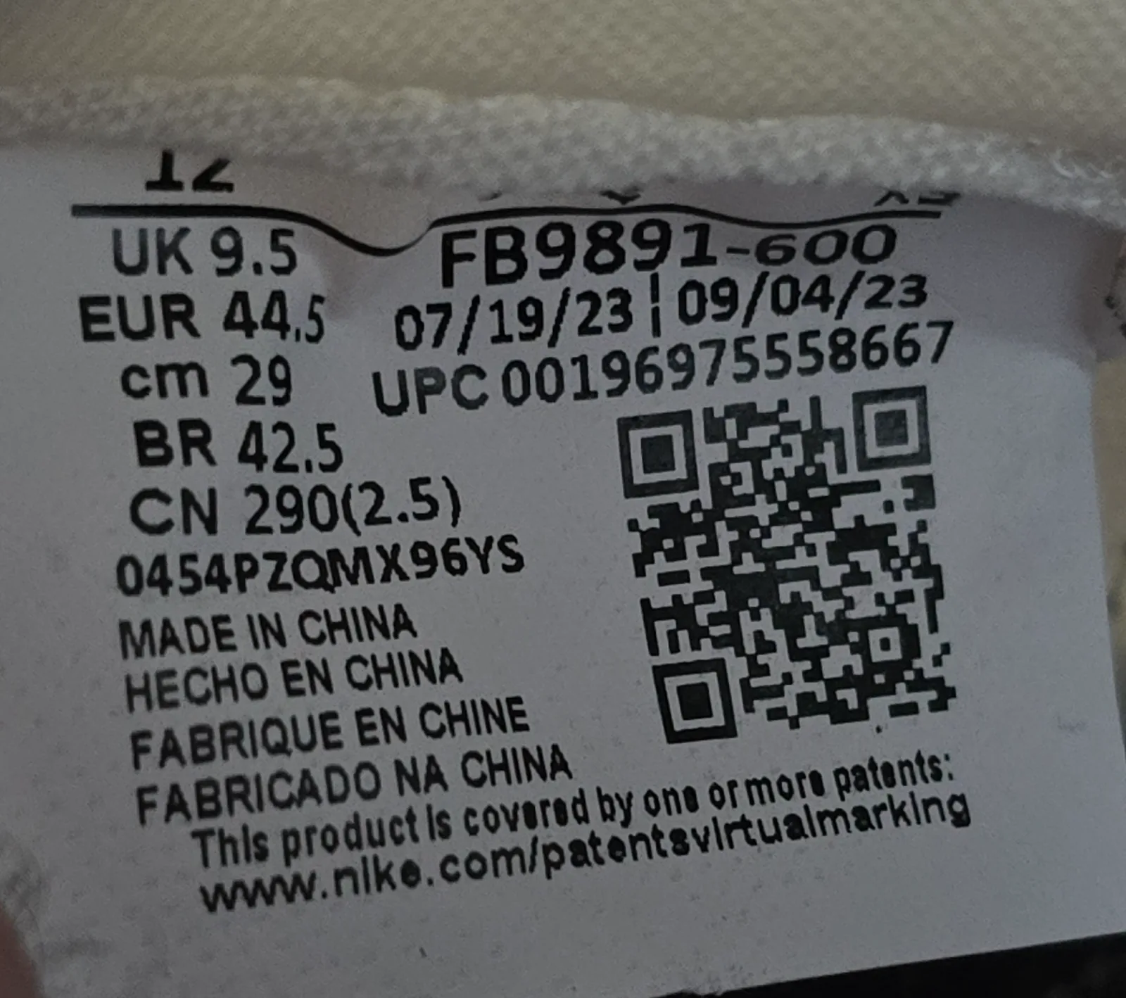 AIR JORDAN 1 MM HIGH - METHOD MAKE OF SPORT 8