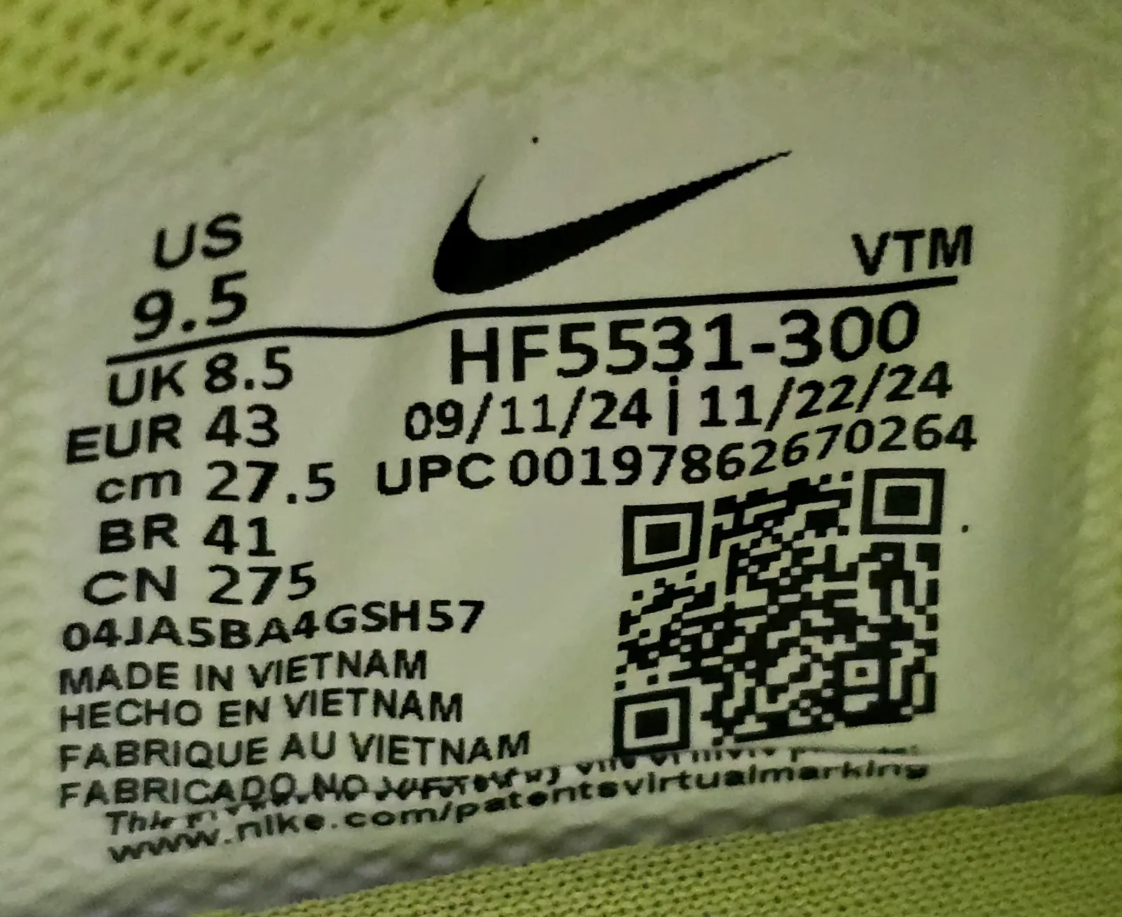 NIKE AIR MAX DN SE 8