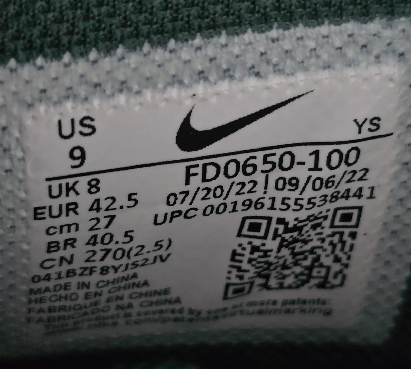 NIKE TERMINATOR HIGH 8