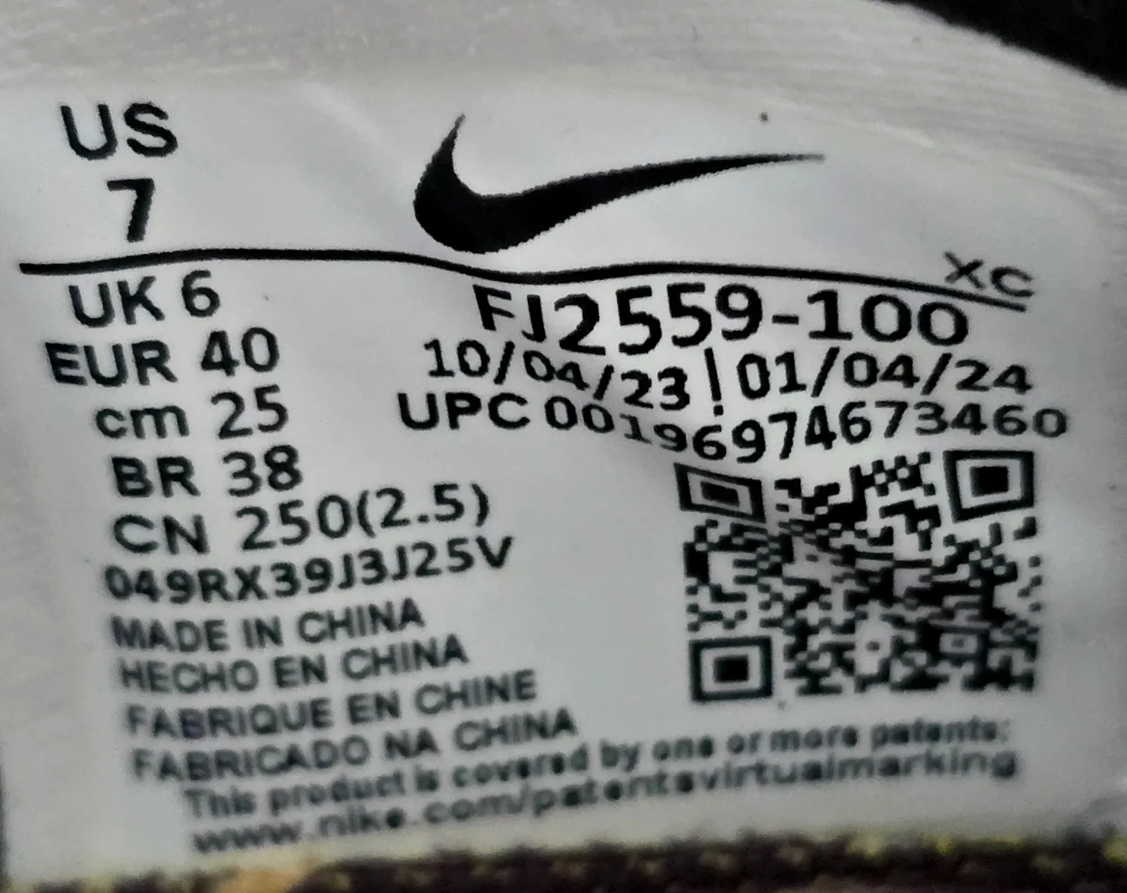 NIKE PHANTOM GX 2 ELITE FG 8