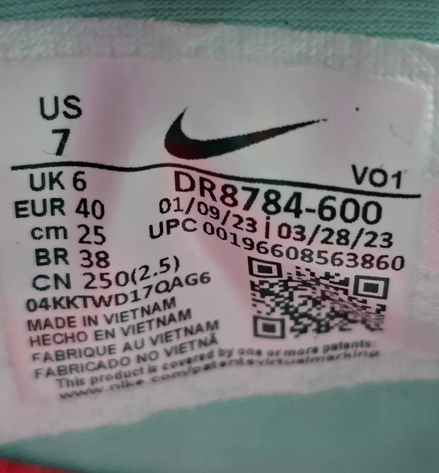 NIKE LEBRON NXXT GEN 8