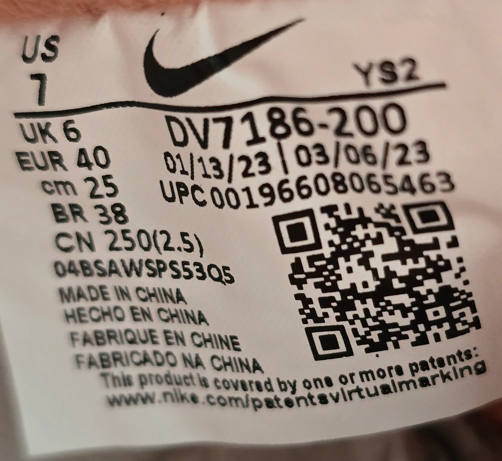 NIKE AIR FORCE 1 '07 LX NBHD 9