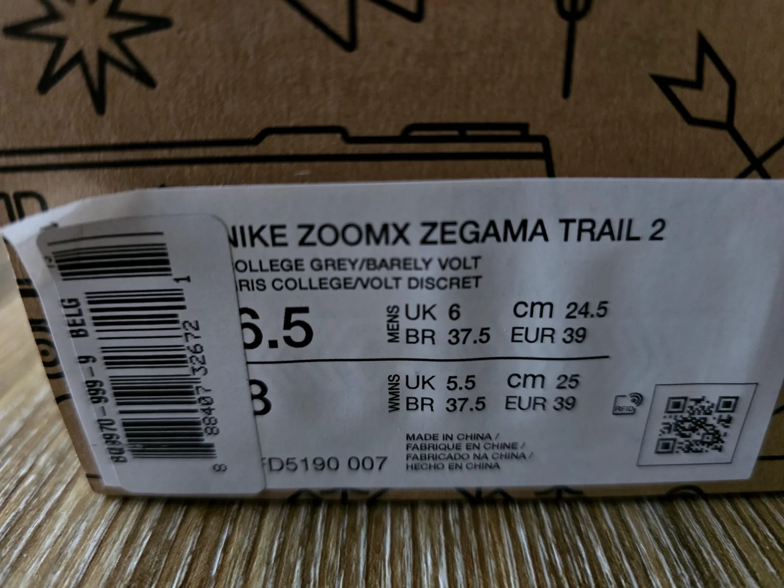 NIKE ZOOMX ZEGAMA TRAIL 2 9