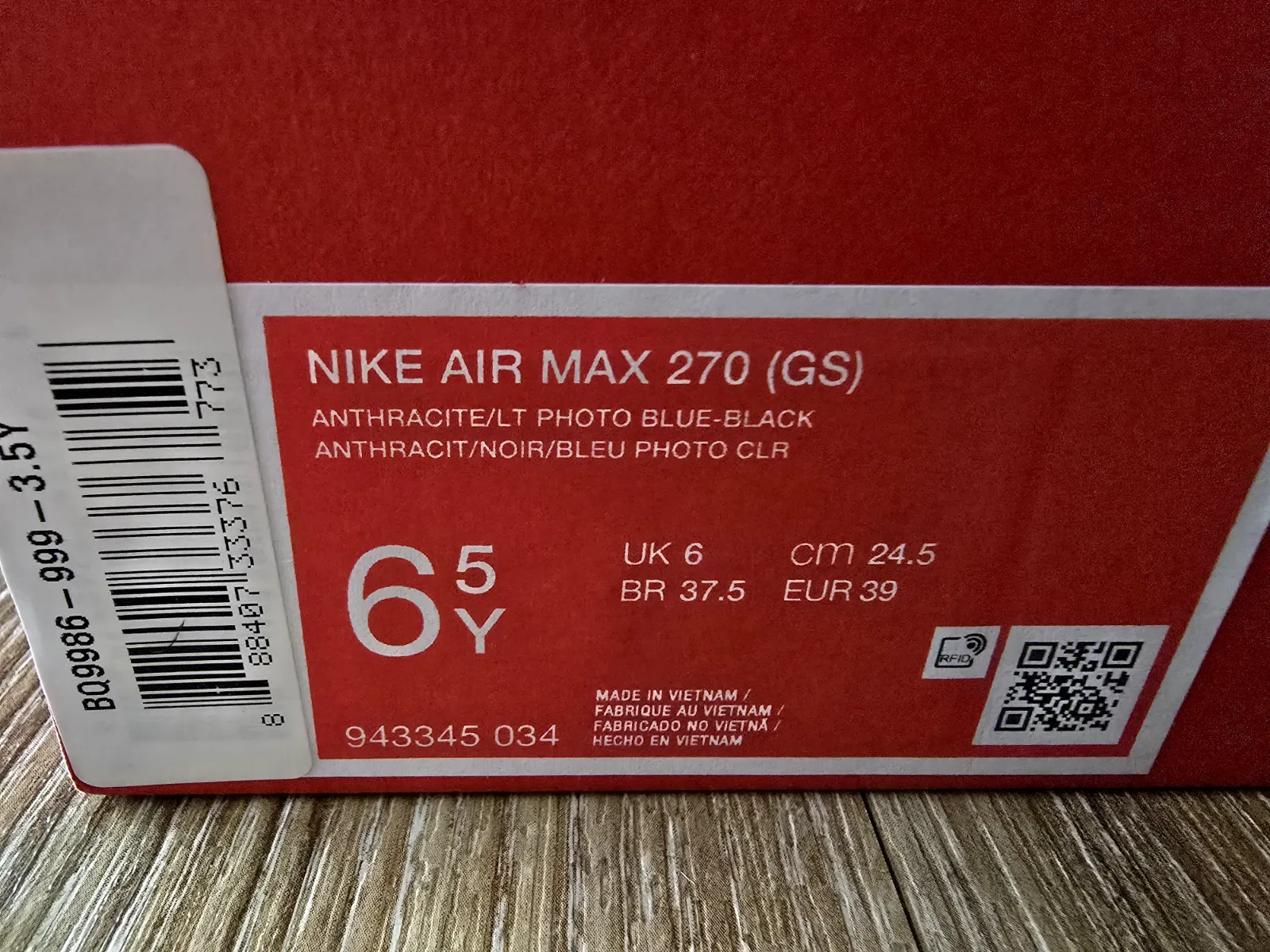 NIKE AIR MAX 270 GS 9