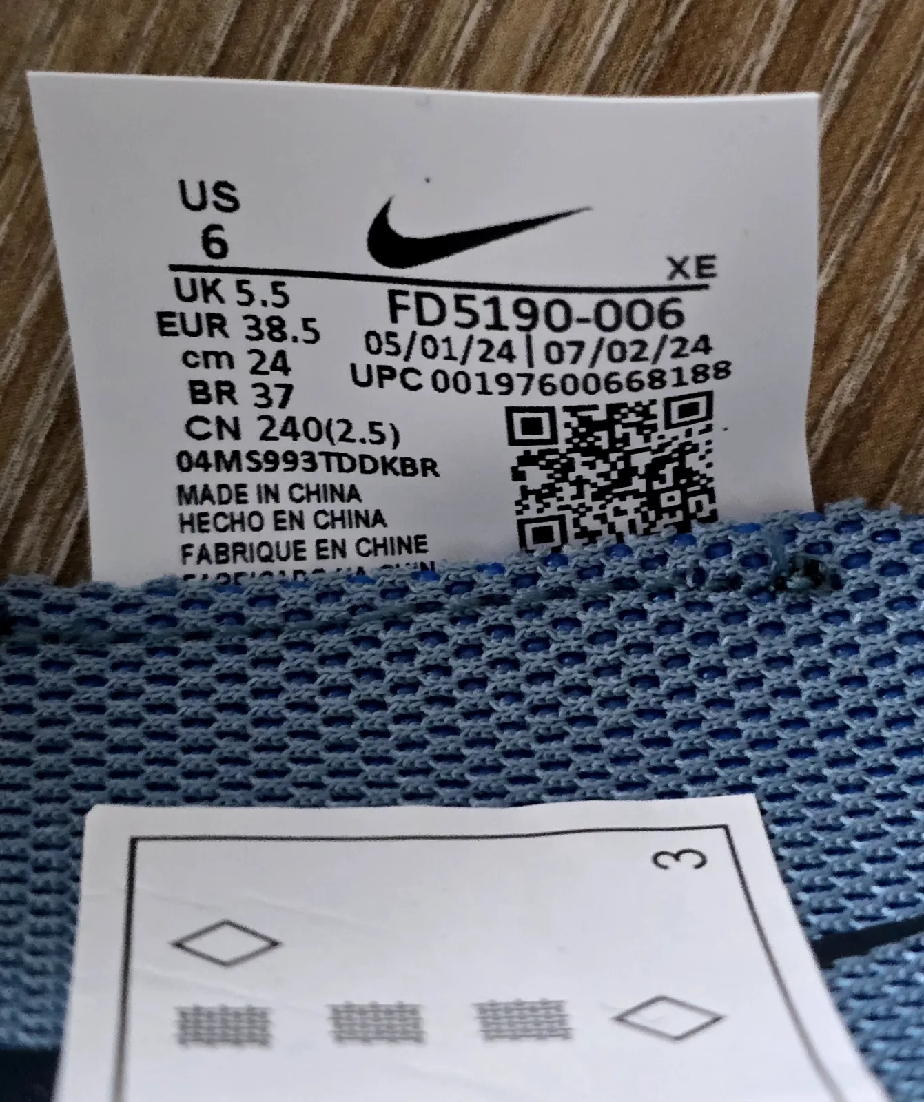 NIKE ZOOMX ZEGAMA TRAIL 2 8