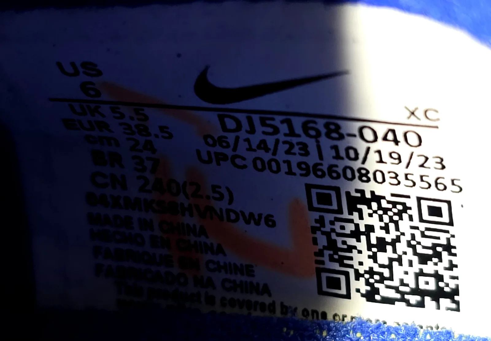 NIKE AIR ZOOM MERCURIAL VAPOR 15 ELITE SG-PRO AC 8