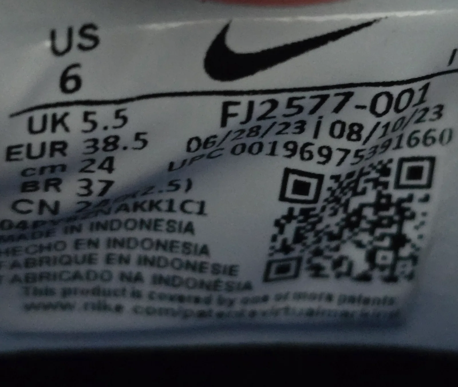 NIKE PHANTOM GX II ACADEMY TF 8