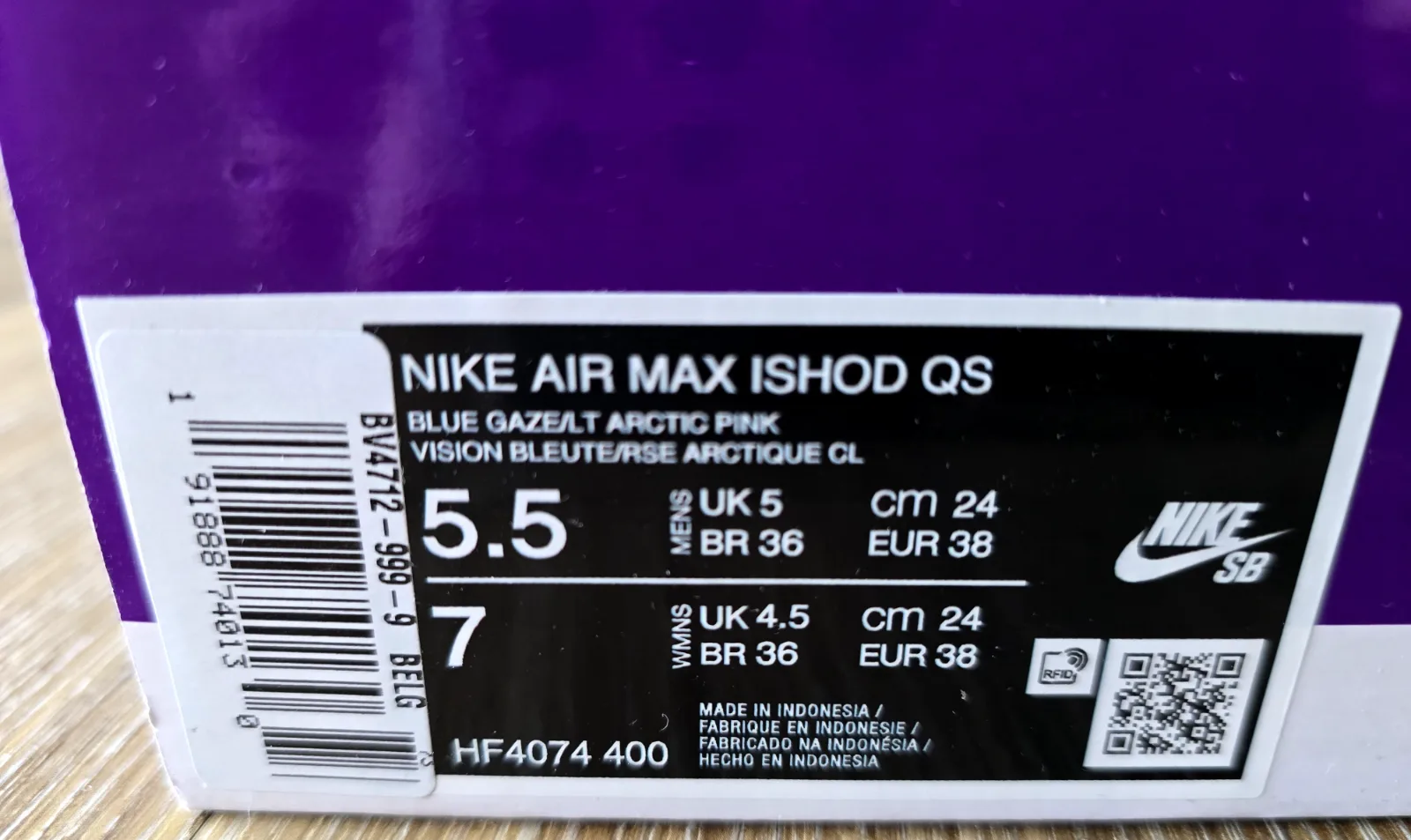 NIKE SB AIR MAX ISHOD WAIR 8