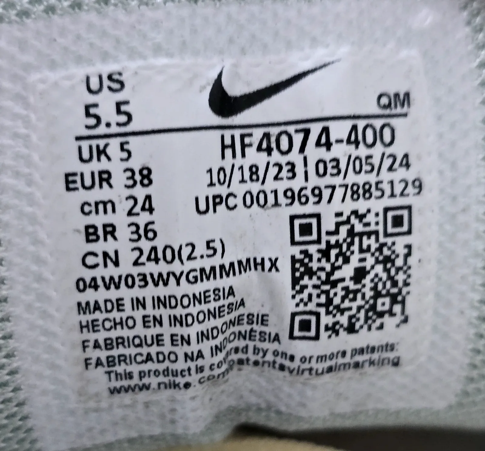 NIKE SB AIR MAX ISHOD WAIR 7