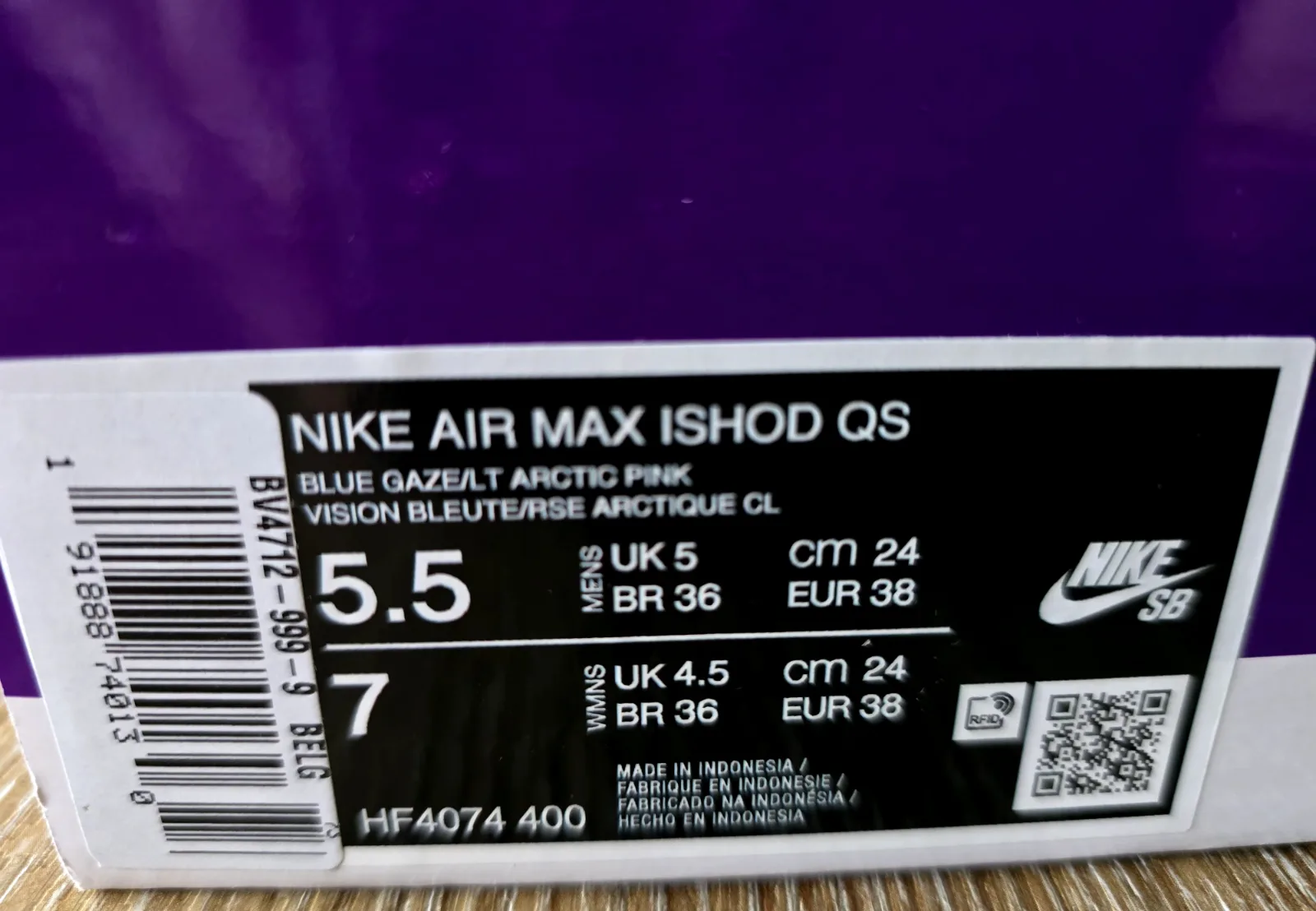 NIKE SB AIR MAX ISHOD WAIR 9