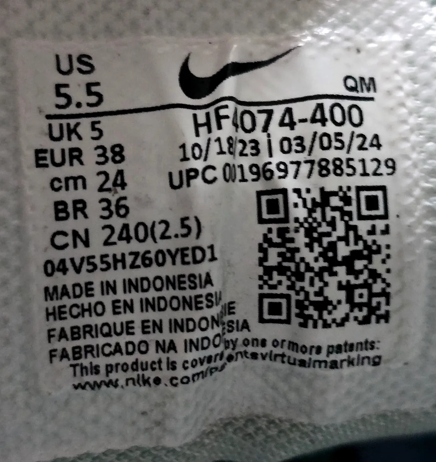 NIKE SB AIR MAX ISHOD WAIR 8