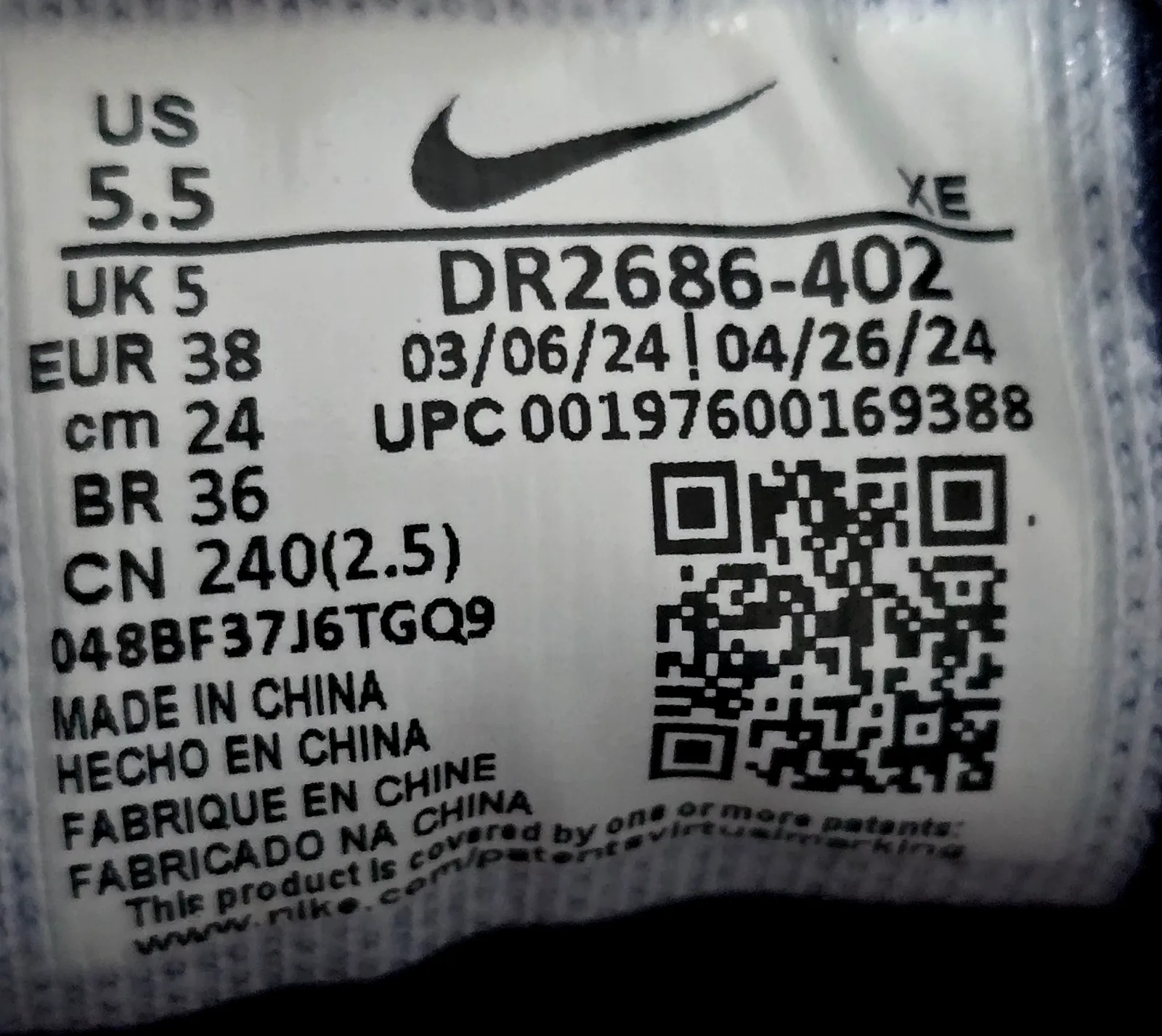 NIKE REACT WILDHORSE 8 8