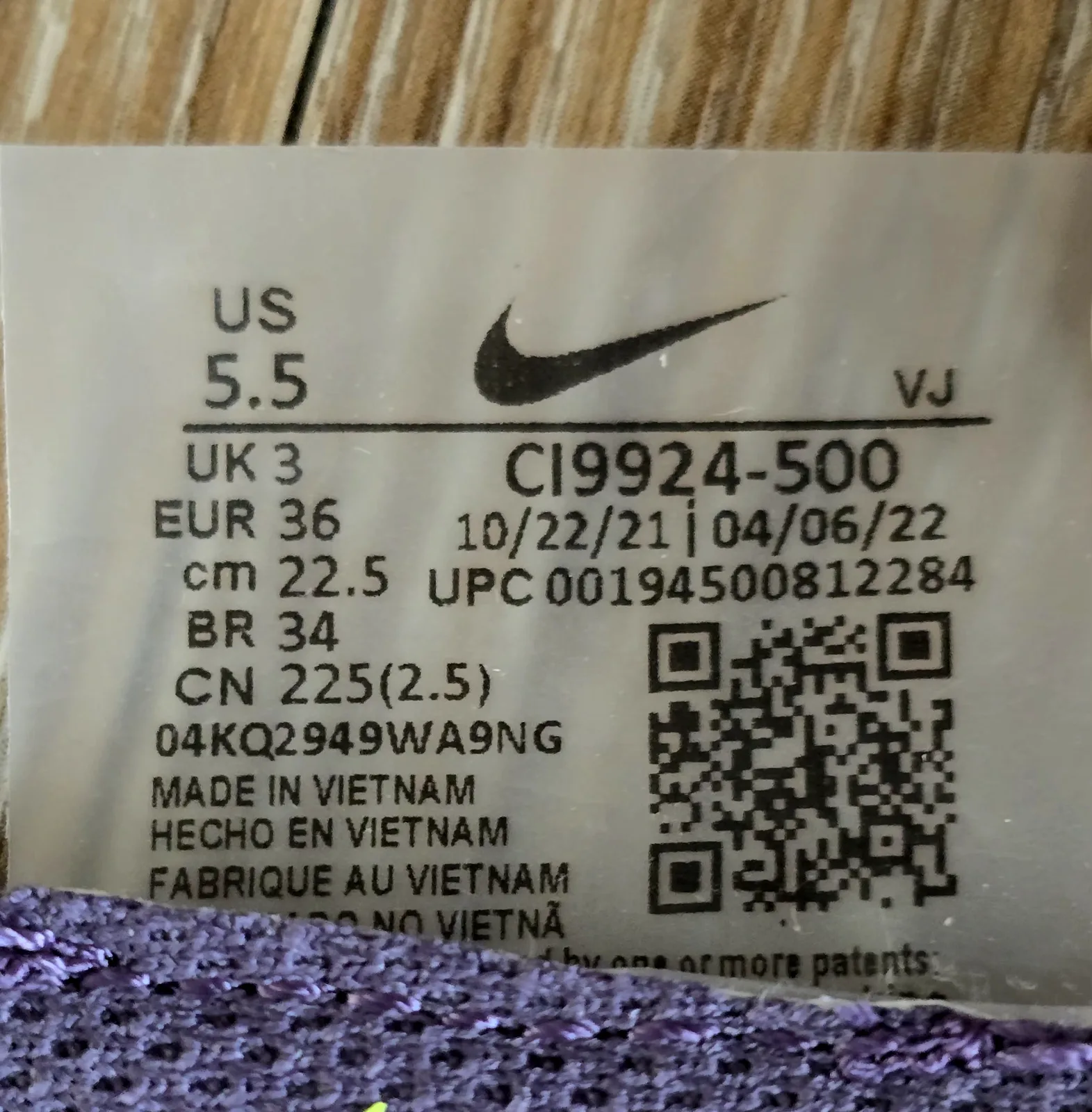 NIKE AIR ZOOM TEMPO NEXT% FK 8