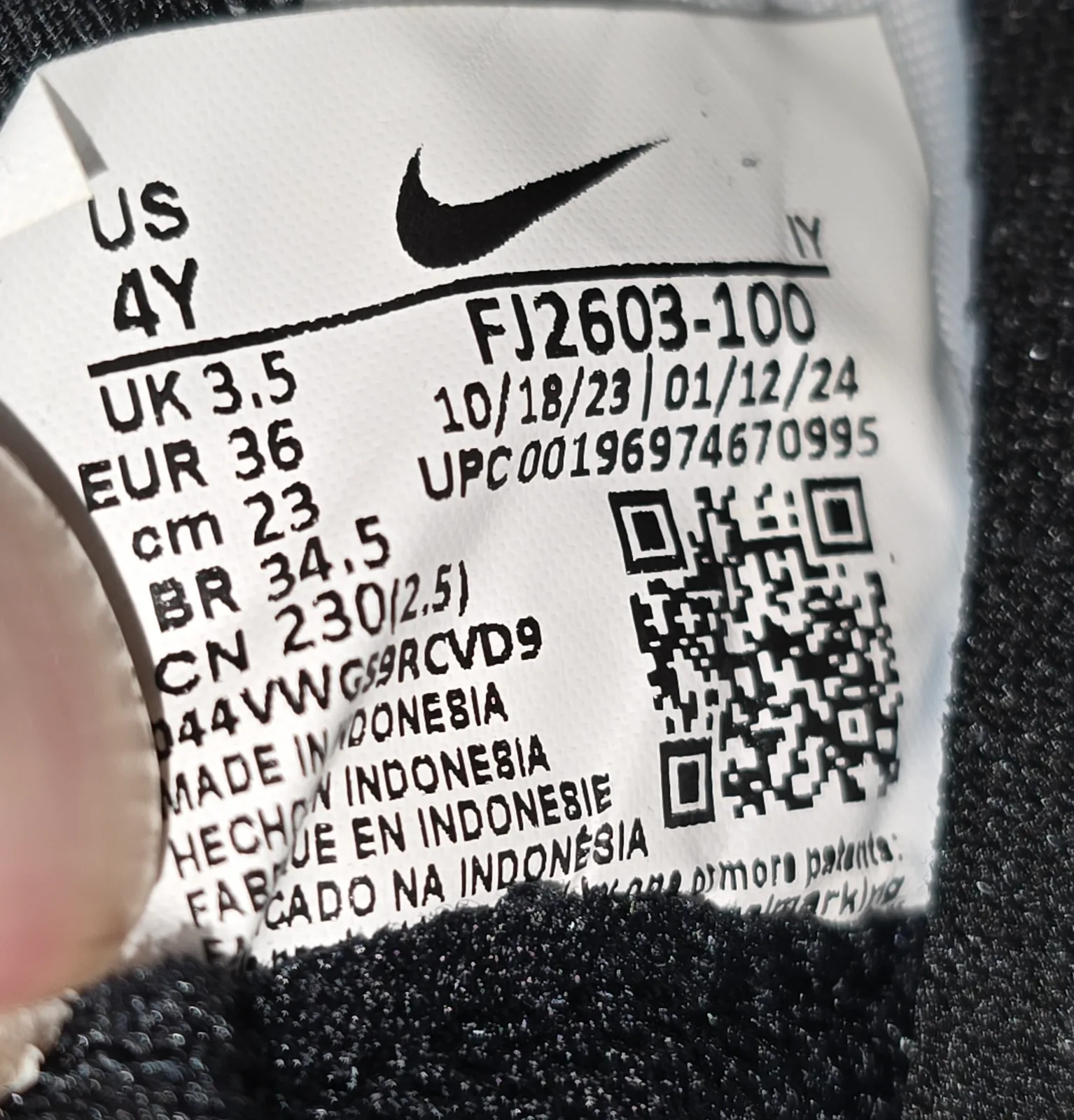 NIKE PHANTOM LUNA II ACADEMY FG/MG 8