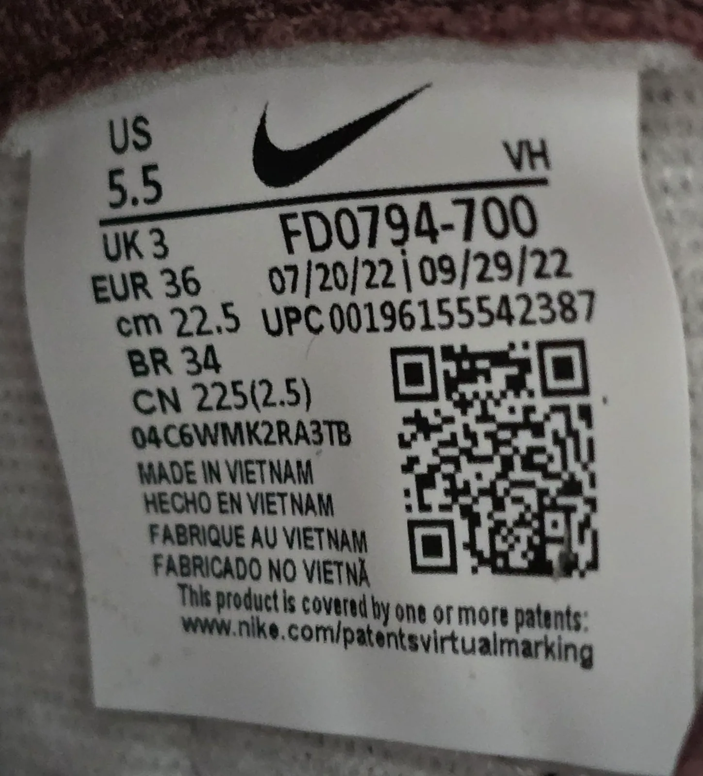 NIKE WMNS DUNK HIGH 85 8