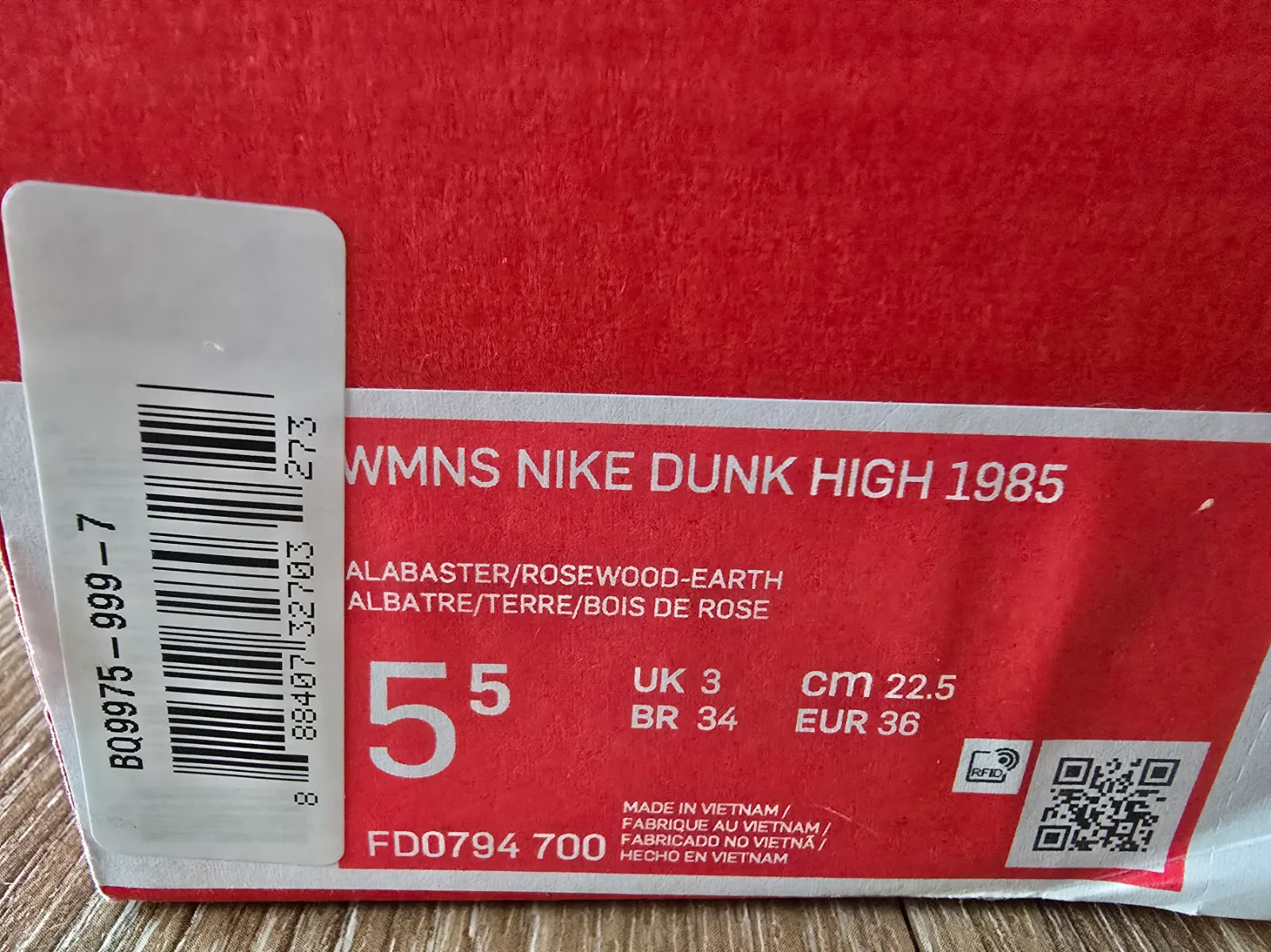 NIKE WMNS DUNK HIGH 85 9