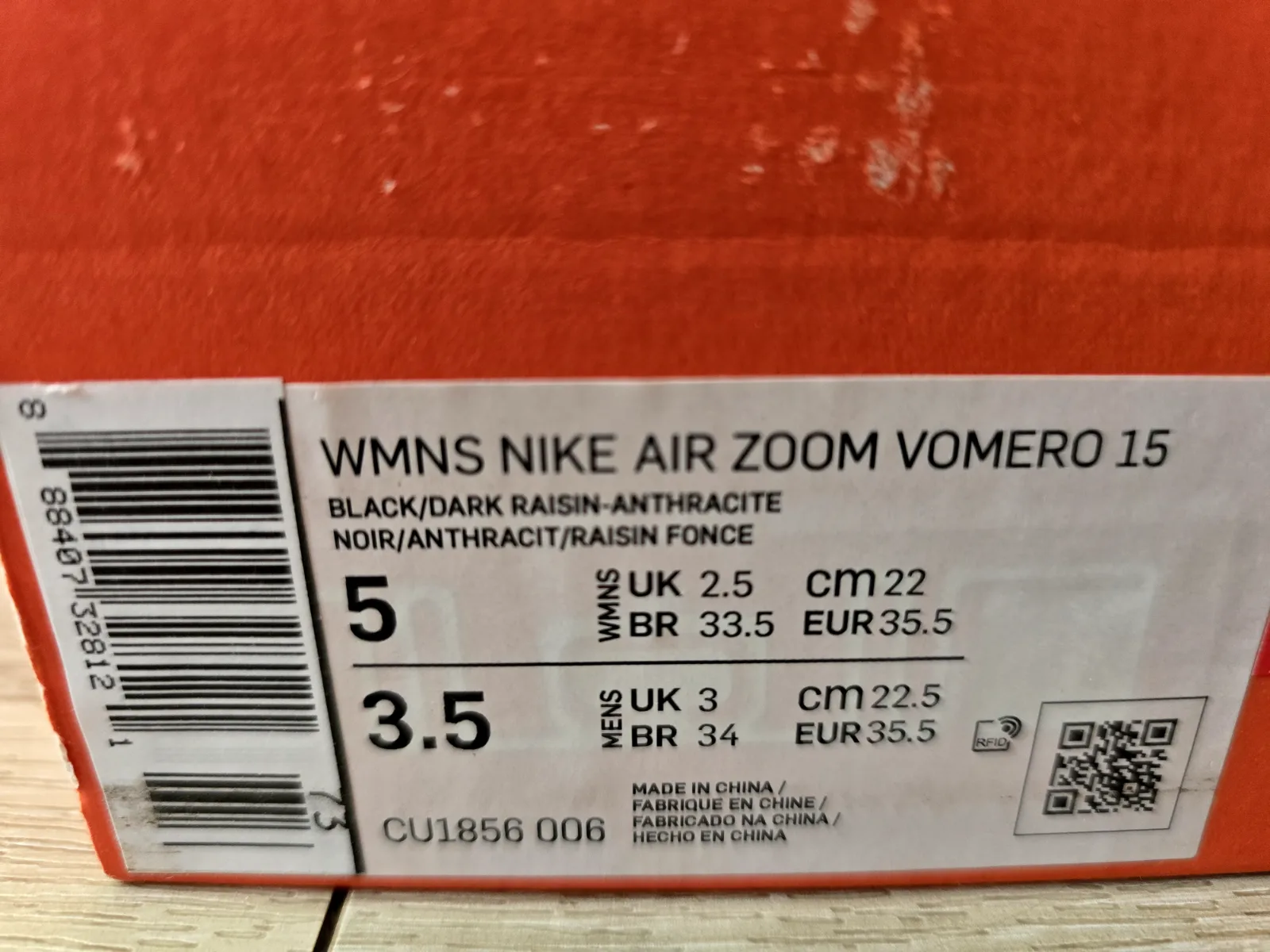 NIKE AIR ZOOM VOMERO 15 WMNS 9