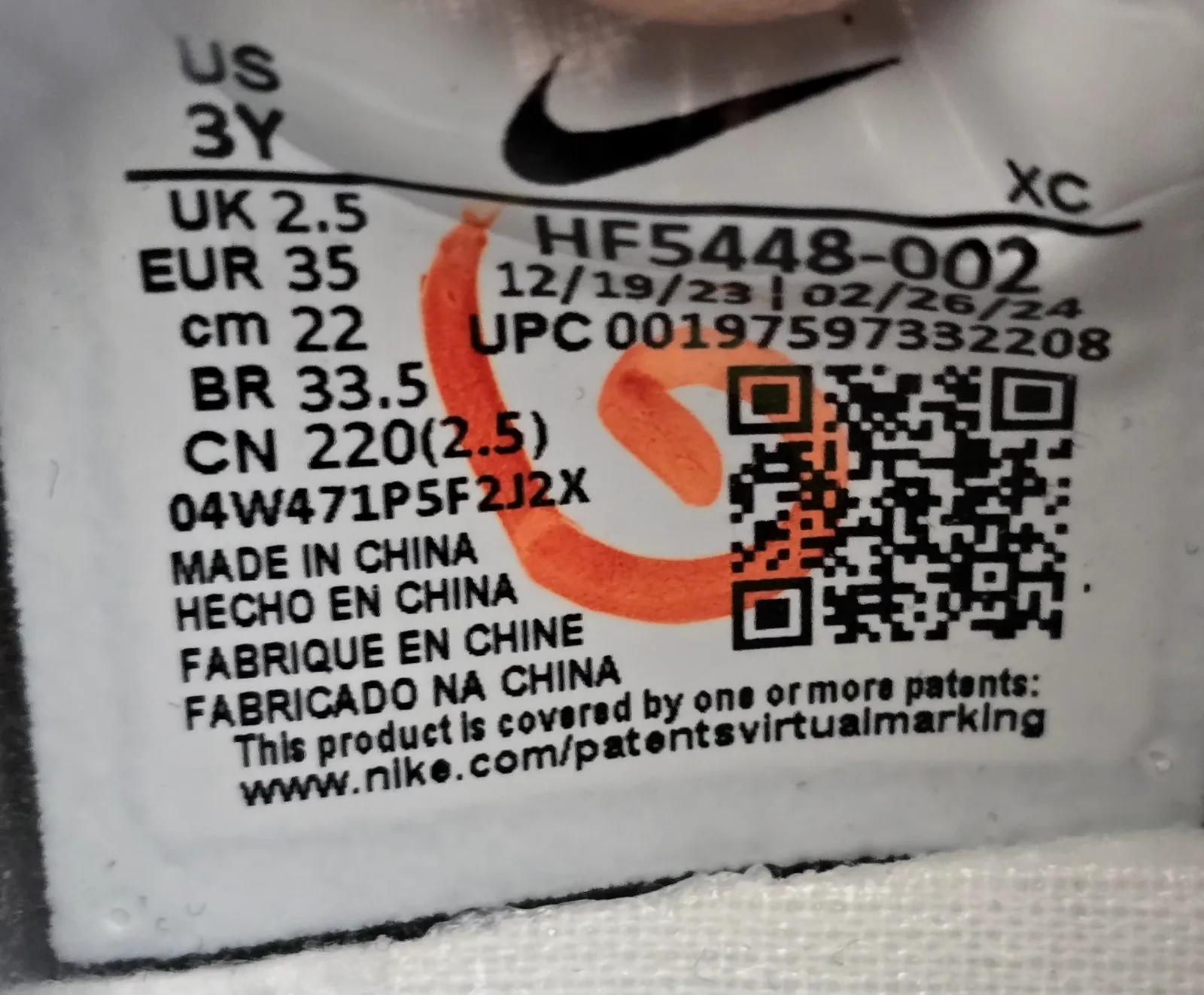 NIKE AIR ZOOM KIDS MERCURIAL VAPOR 16 PRO JR FG 8