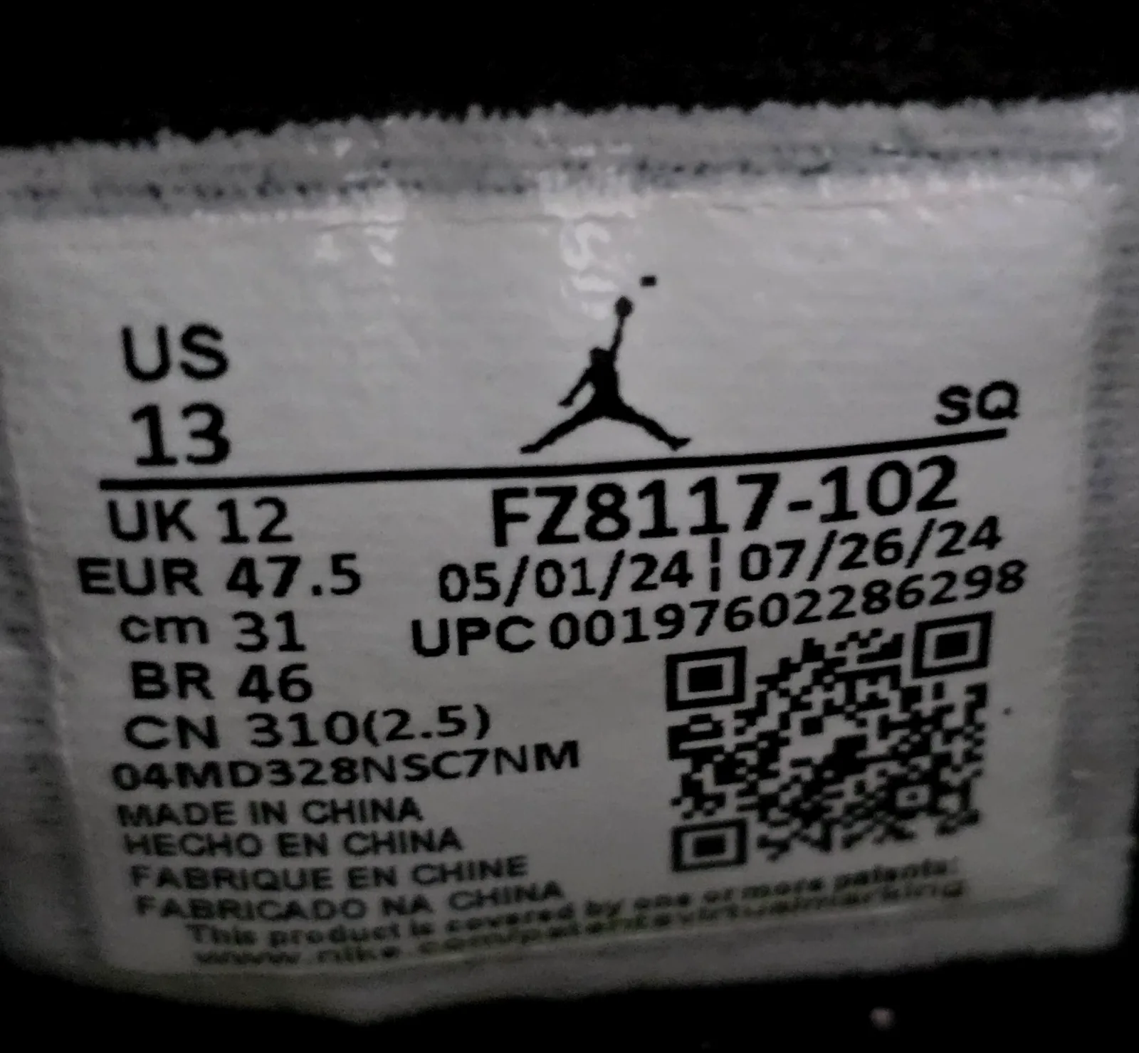 JORDAN JUMPMAN JACK TR 8