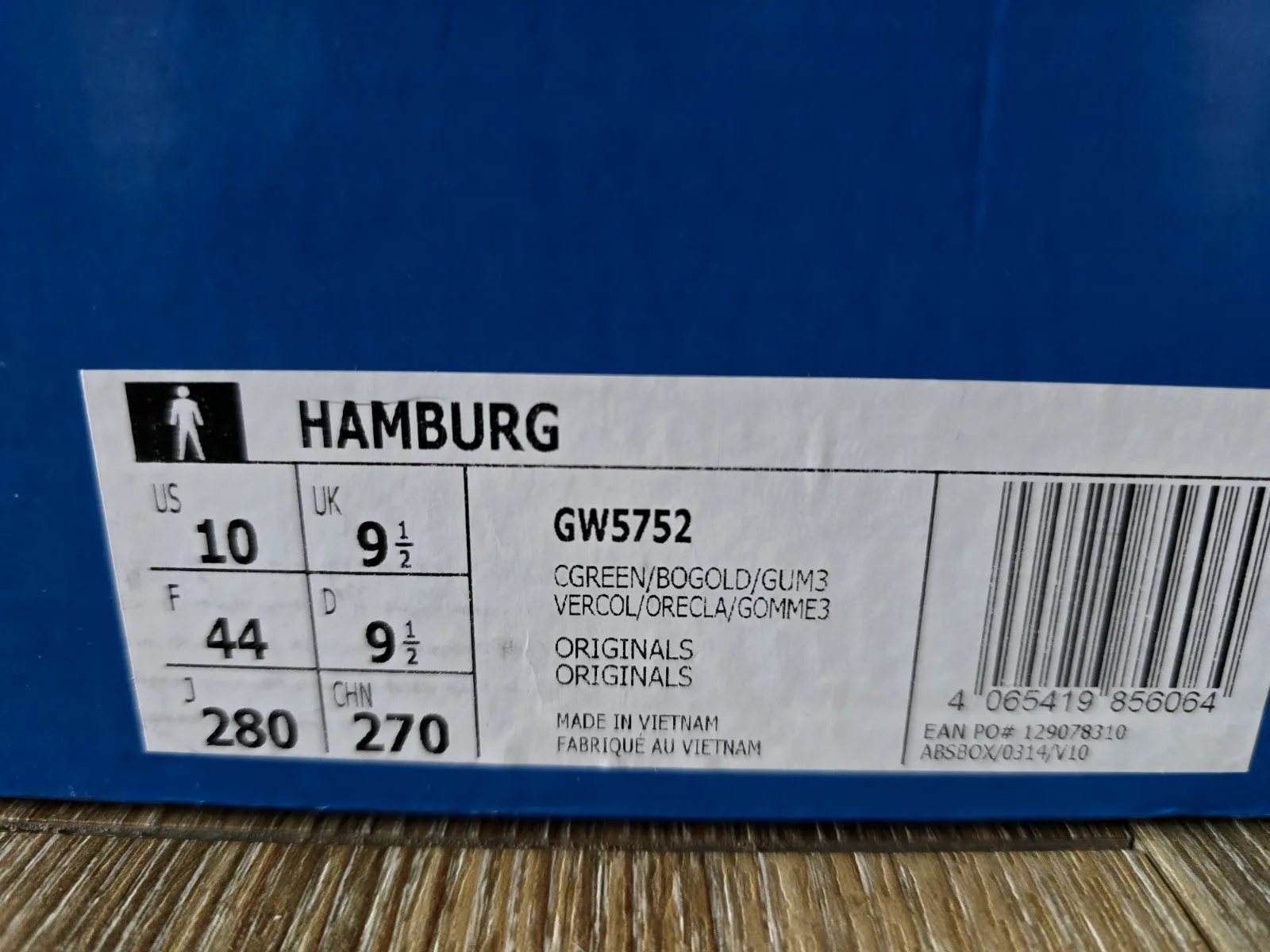 ADIDAS ORIGINALS HAMBURG 9
