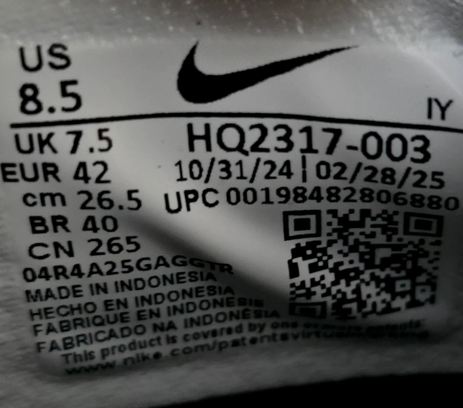 NIKE PHANTOM 6 LOW PRO AG 8