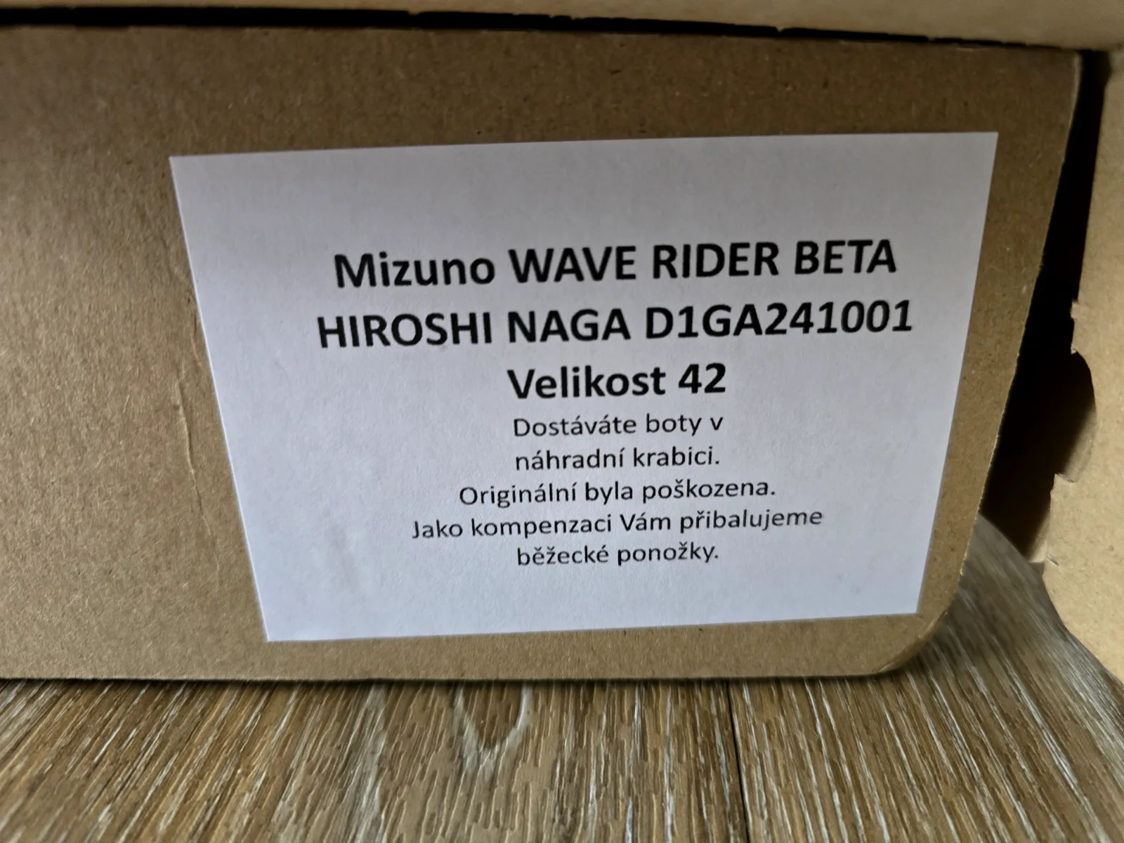 MIZUNO WAVE RIDER BETA HIROSHI NAGA 8