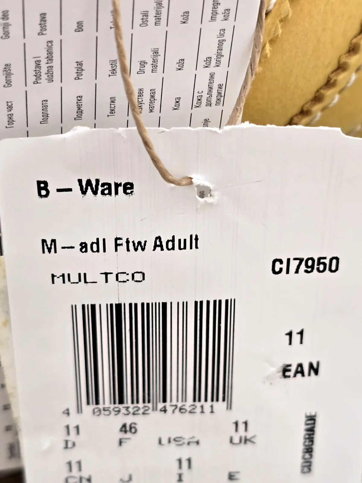 ADIDAS ORIGINALS x WALES BONNER MN SAMBA SUEDE 9