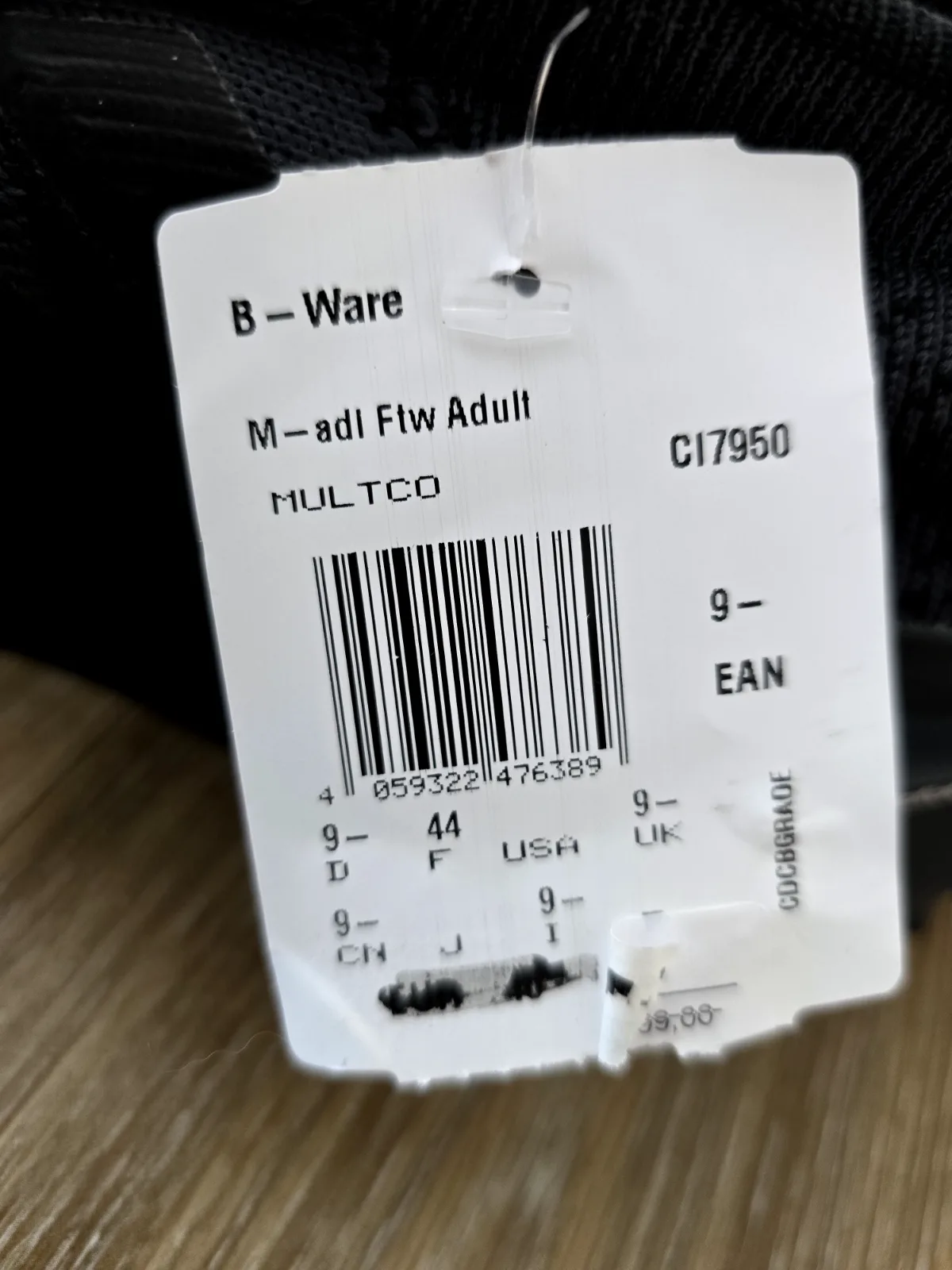 ADIDAS X NEIGGBORHOOD NMD S1 N 8