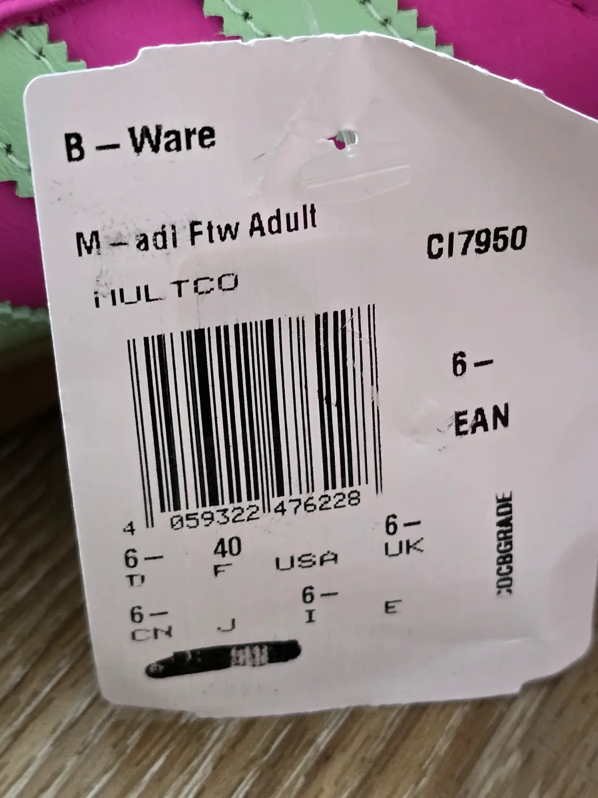 ADIDAS ORIGINALS GAZELLE INDOOR 9