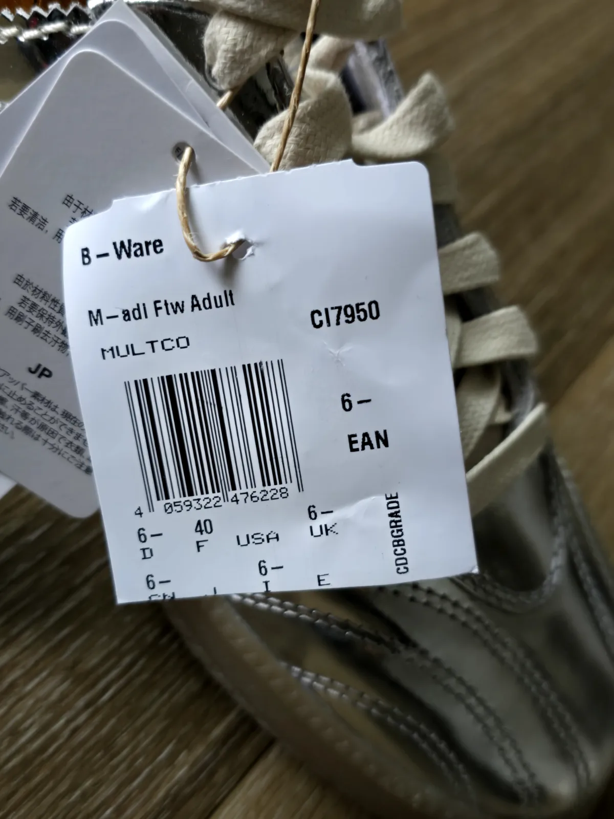 ADIDAS x WALES BONNER MN SAMBA METALLIC 8