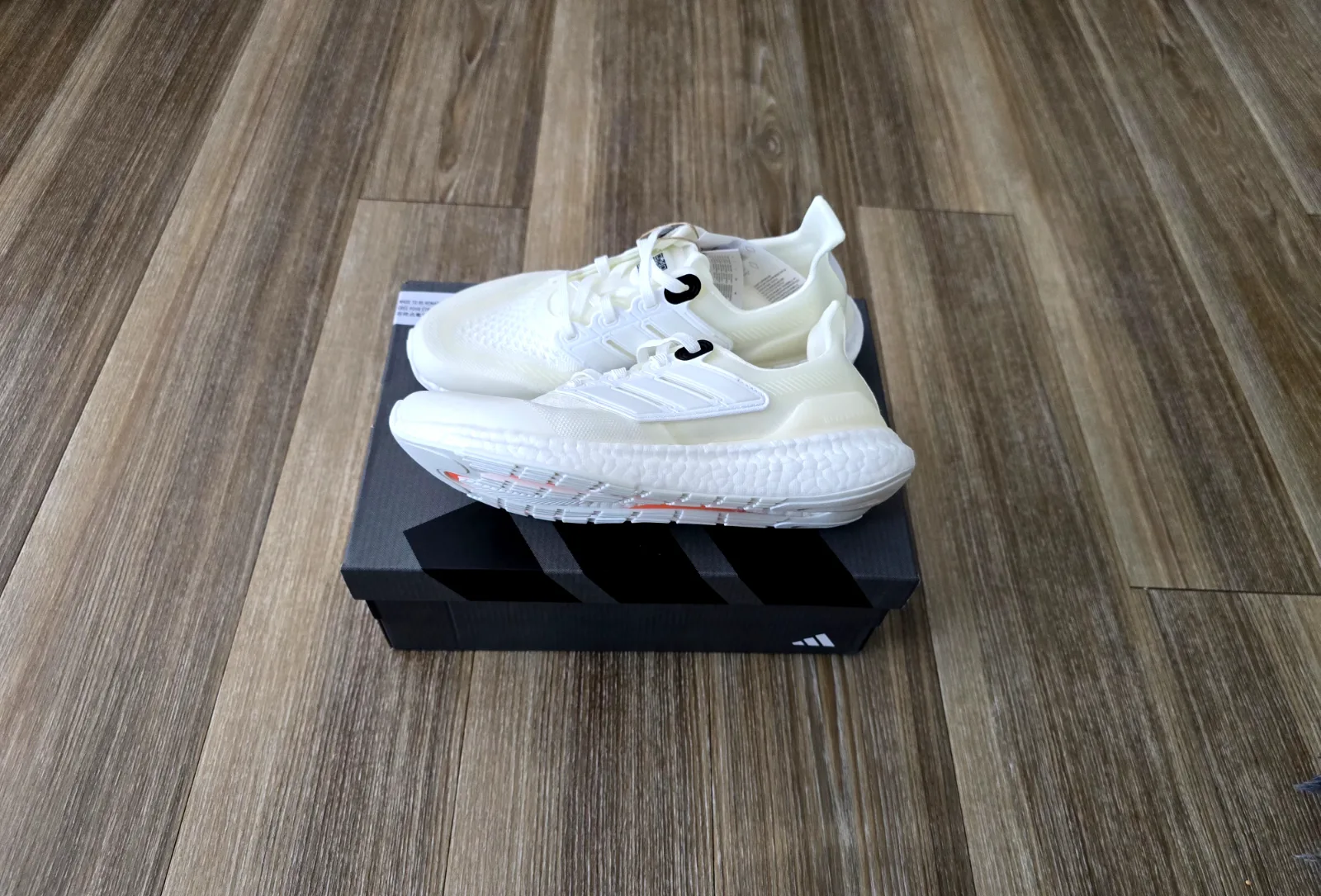 ADIDAS ULTRABOOST MTBR 2.0